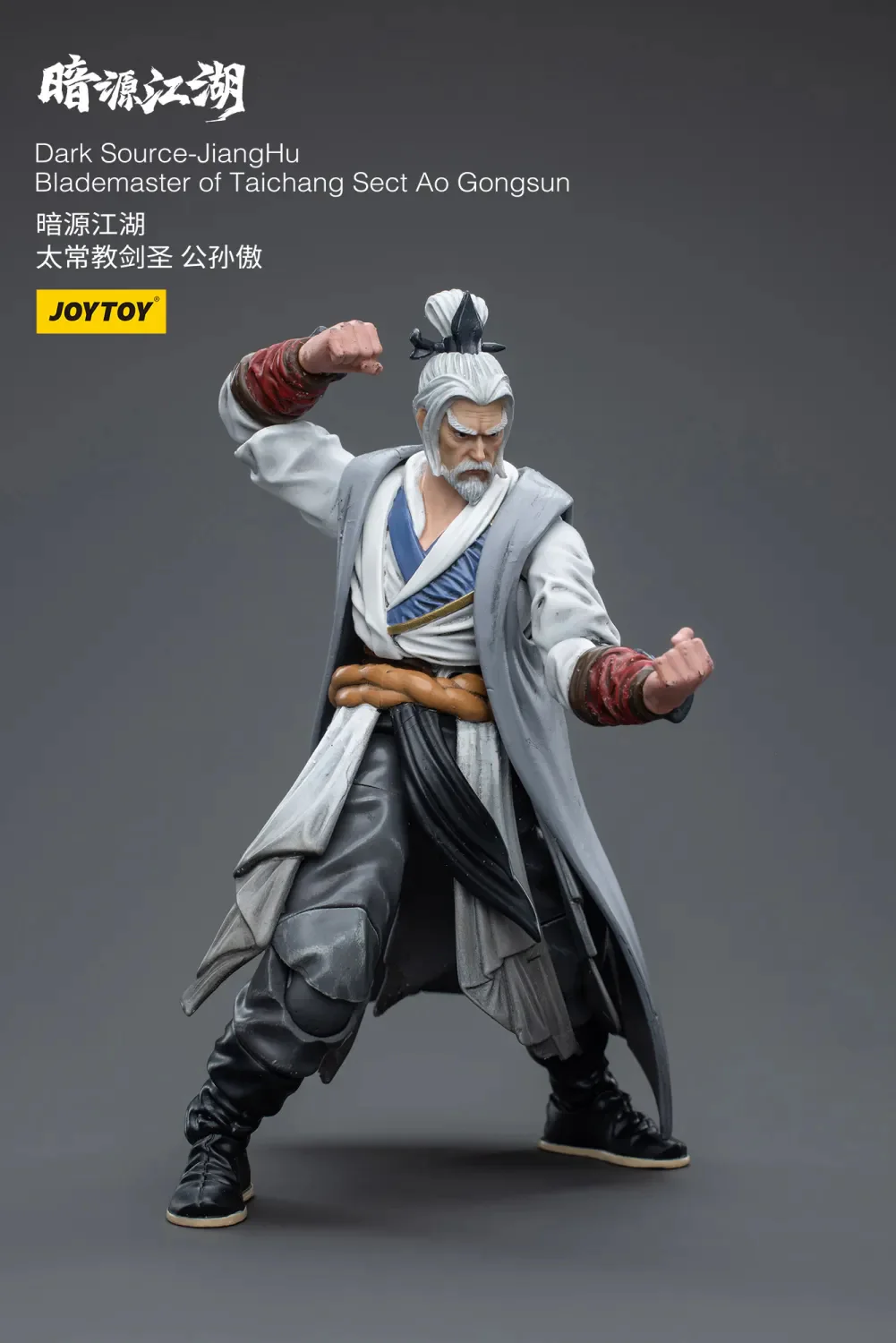 JOYTOY JT4348 1:18 Dark Source-Jianghu Blademaster of Taichang Sect Ao Gongsun - JOYTOY WORLD