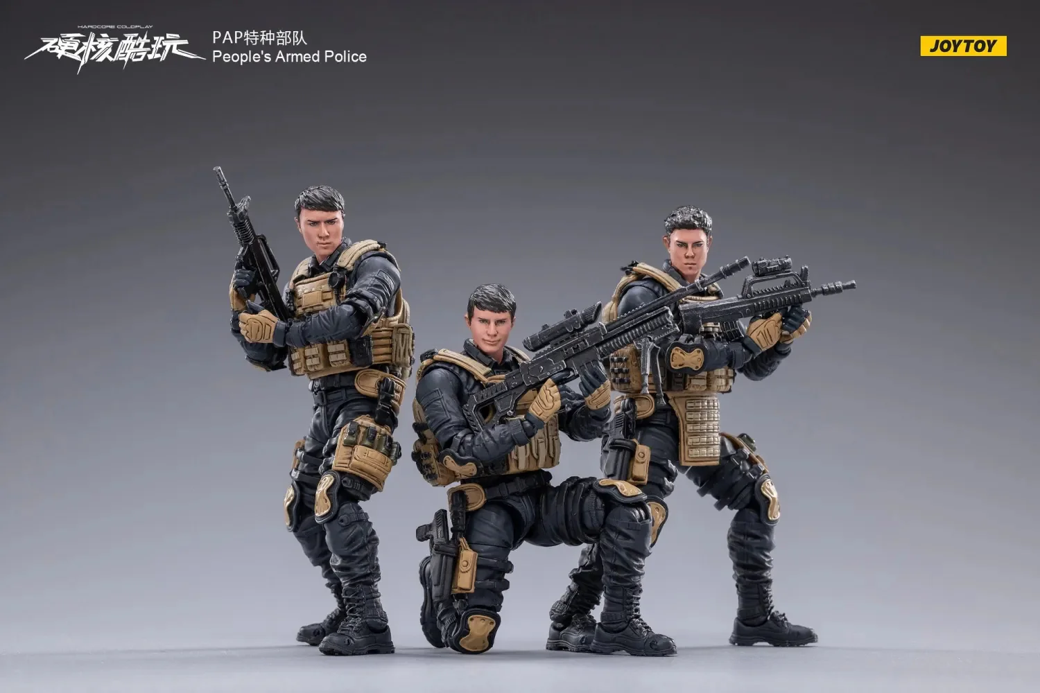 JOYTOY 1: 18 PAP Special Forces - JOYTOY WORLD