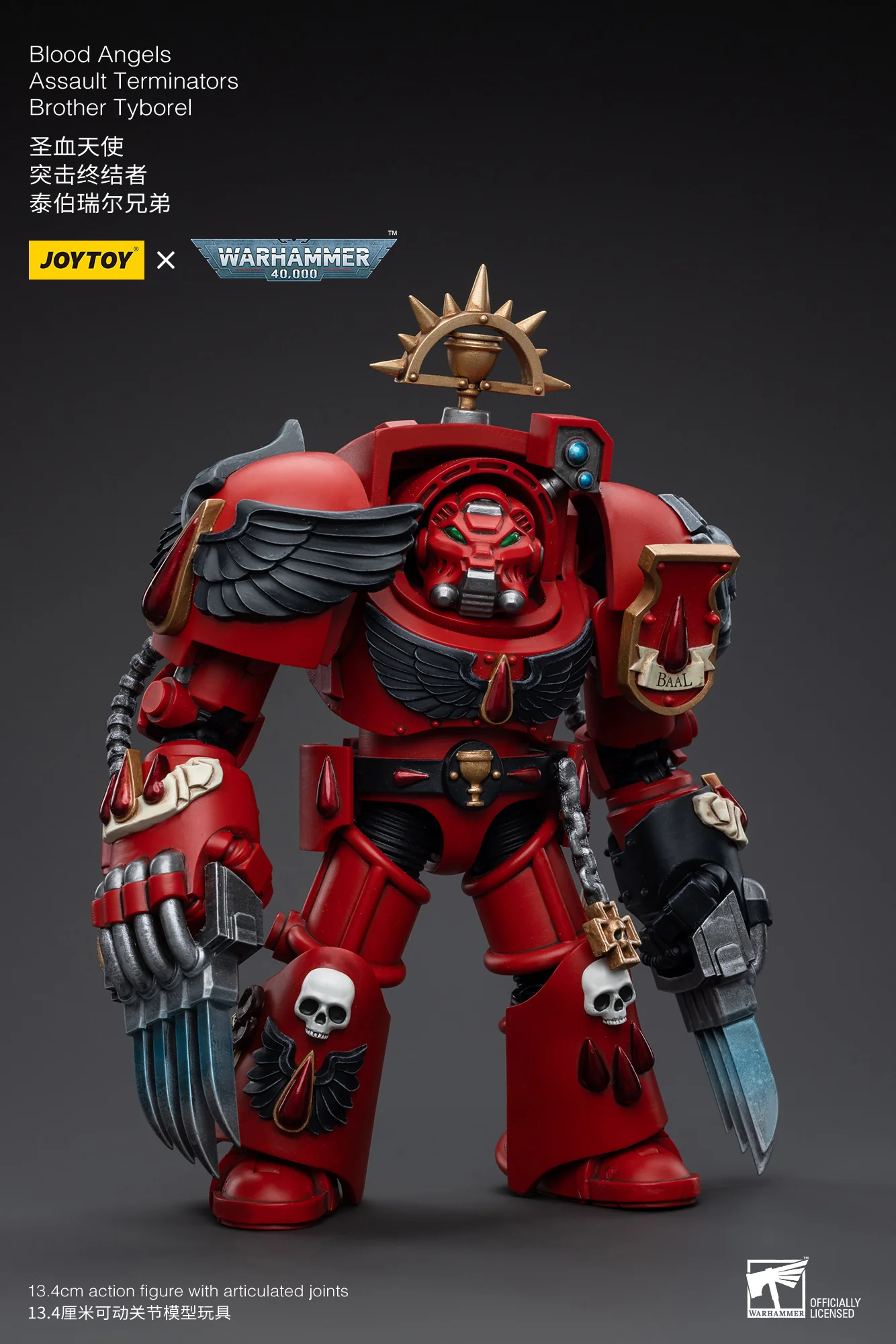 JOYTOY Warhammer 40k 1: 18 Blood Angels Assault Terminators - JOYTOY WORLD
