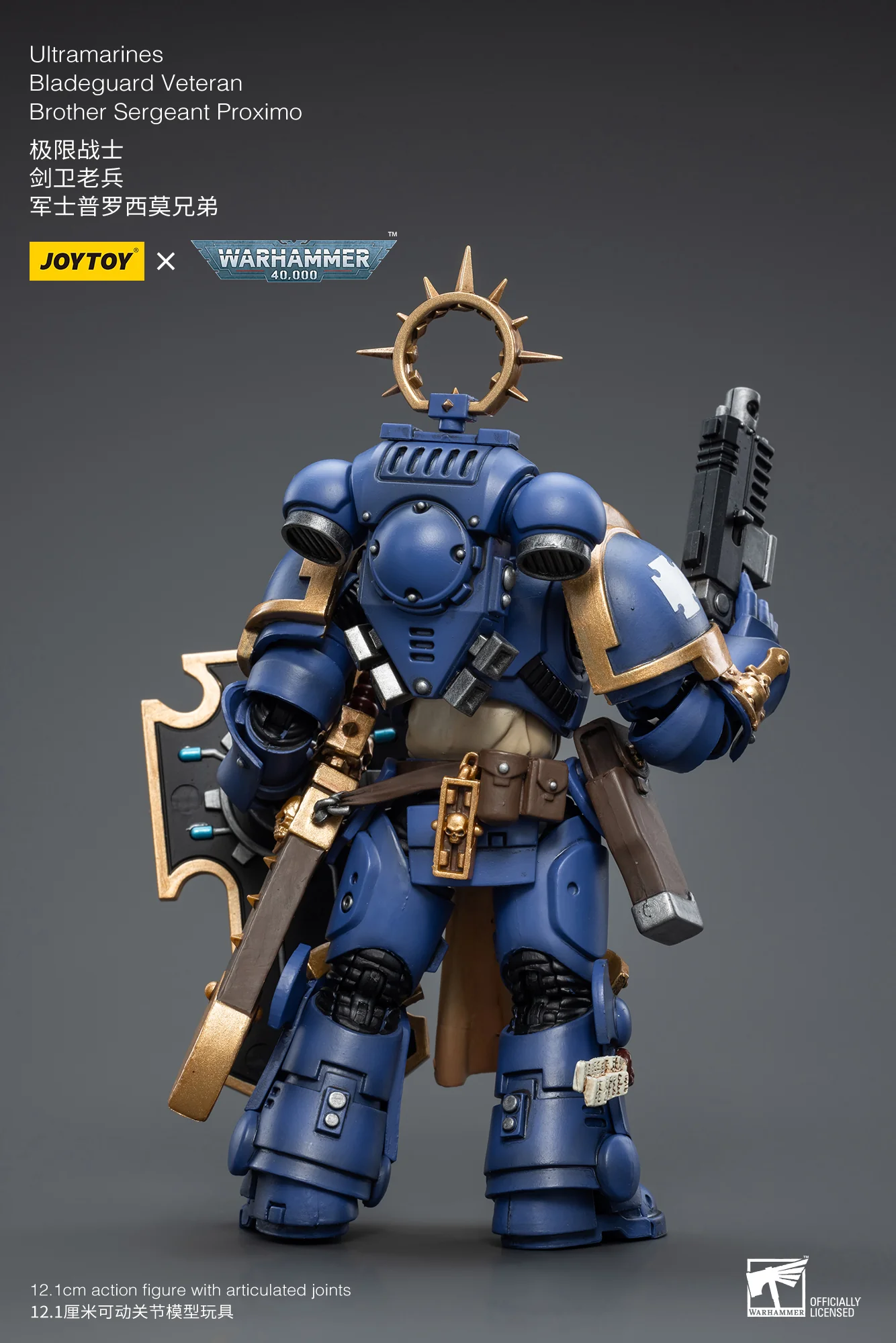 JOYTOY Warhammer 40k 1: 18 Space Marines Ultramarines Bladeguard Veterans - JOYTOY WORLD