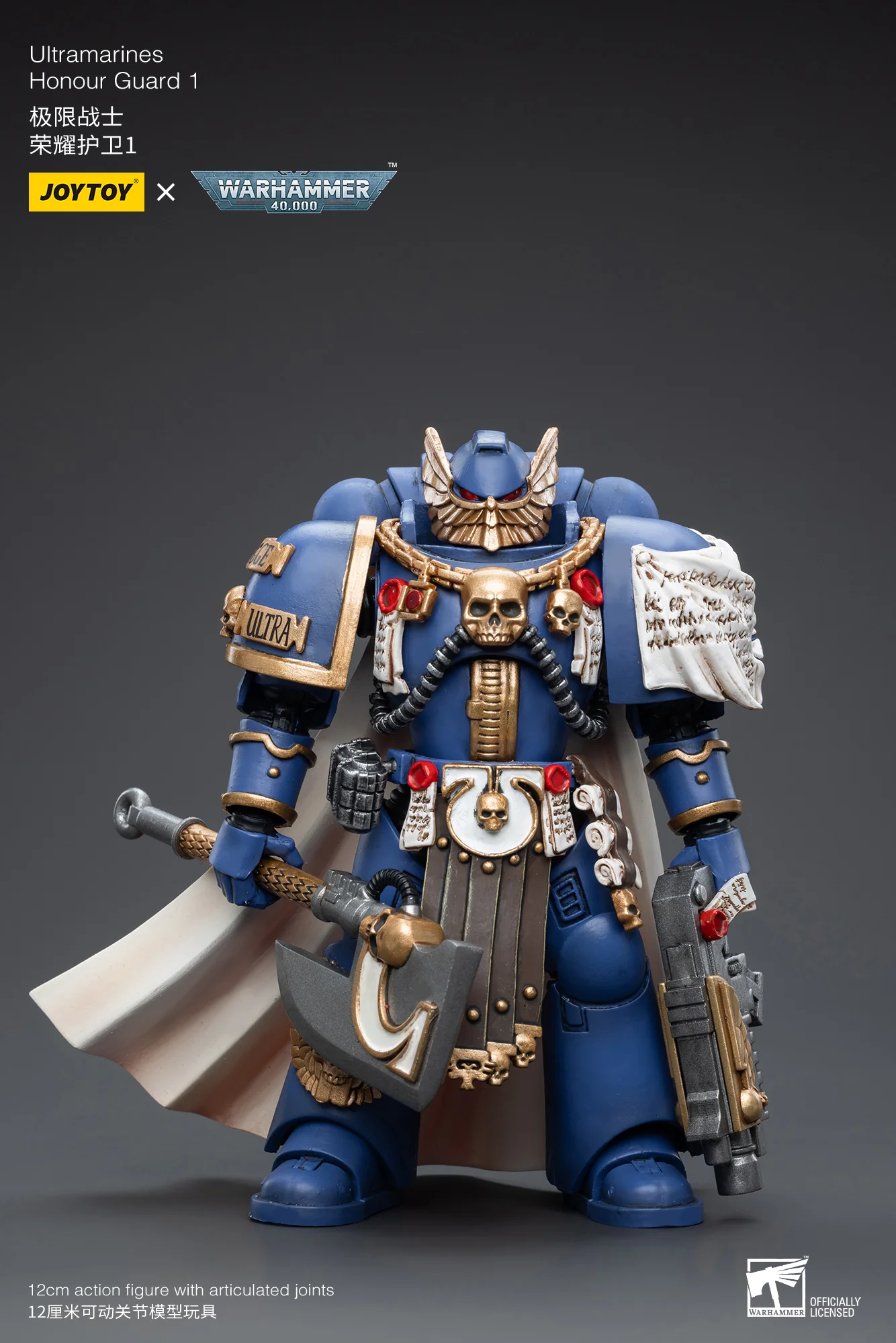JOYTOY Warhammer 40k 1: 18 Ultramarines Honour Guard - JOYTOY WORLD