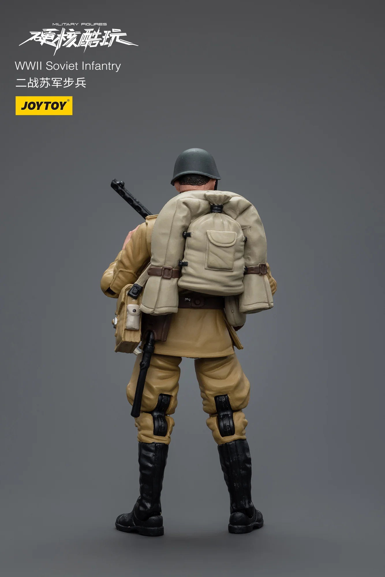 JOYTOY JT8926 1:18 WWII Soviet Infantry - JOYTOY WORLD