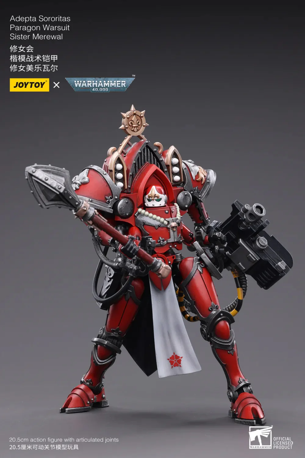 JOYTOY JT4508 Warhammer 40k 1: 18 Adepta Sororitas Paragon Warsuit Sister Merewa - JOYTOY WORLD