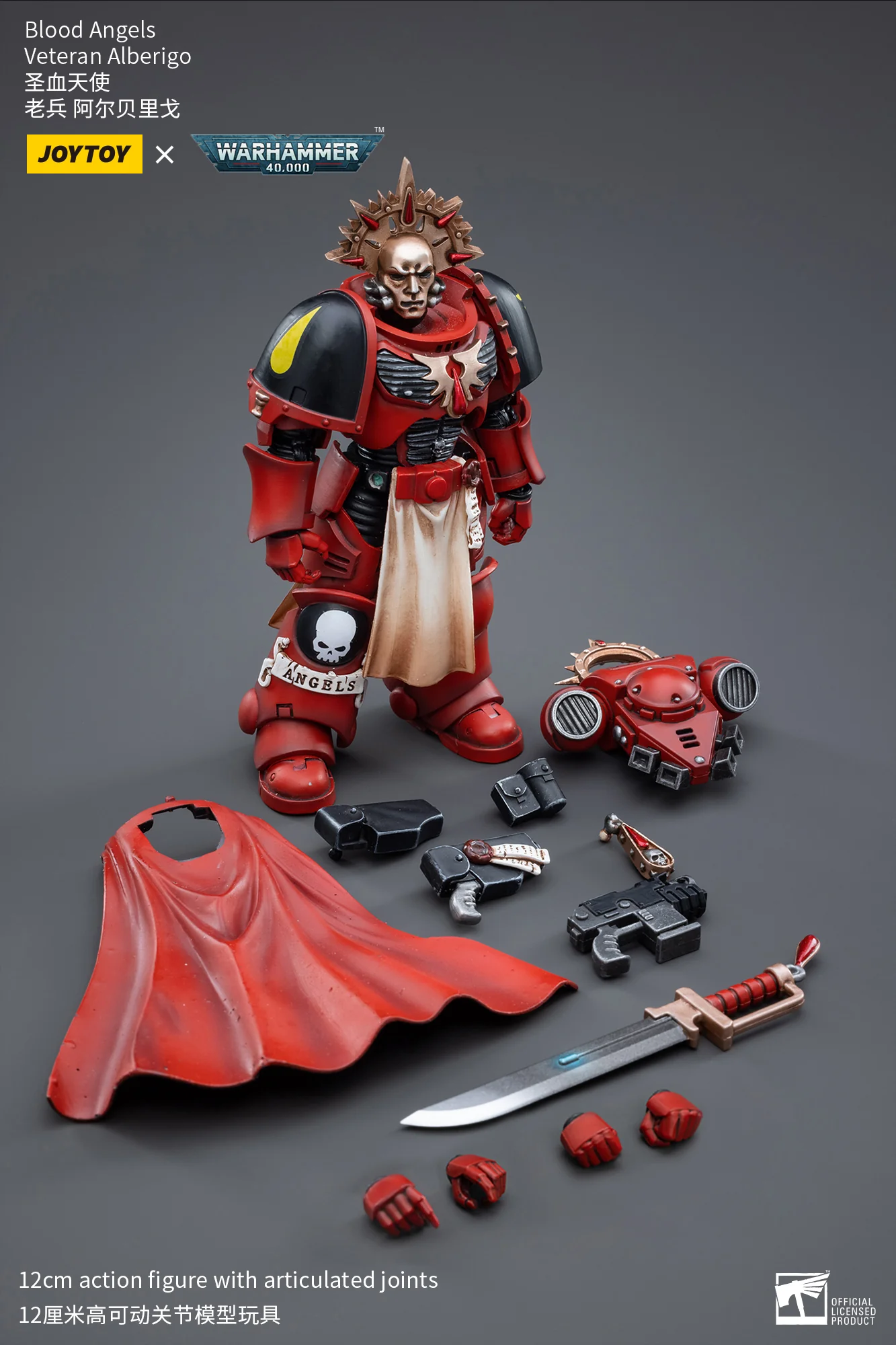 JOYTOY Warhammer 40k 1: 18 Blood Angels Veteran Paragons of Baal - JOYTOY WORLD