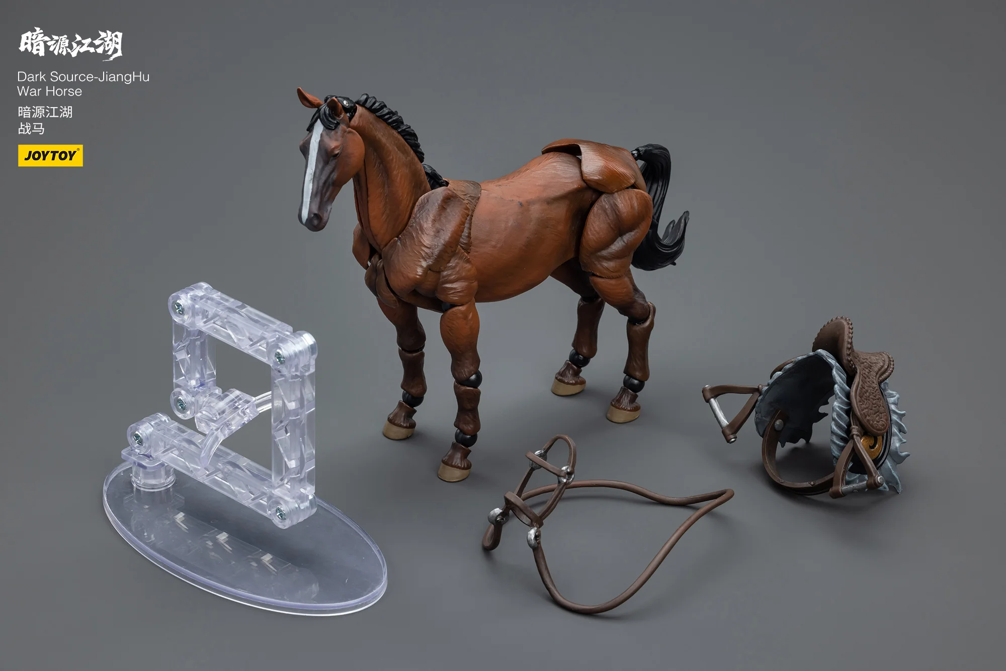 JOYTOY JT7660 7769 1:18 Dark Source-JiangHu Northern Hanland Empire Cavalry and War Horse - JOYTOY WORLD