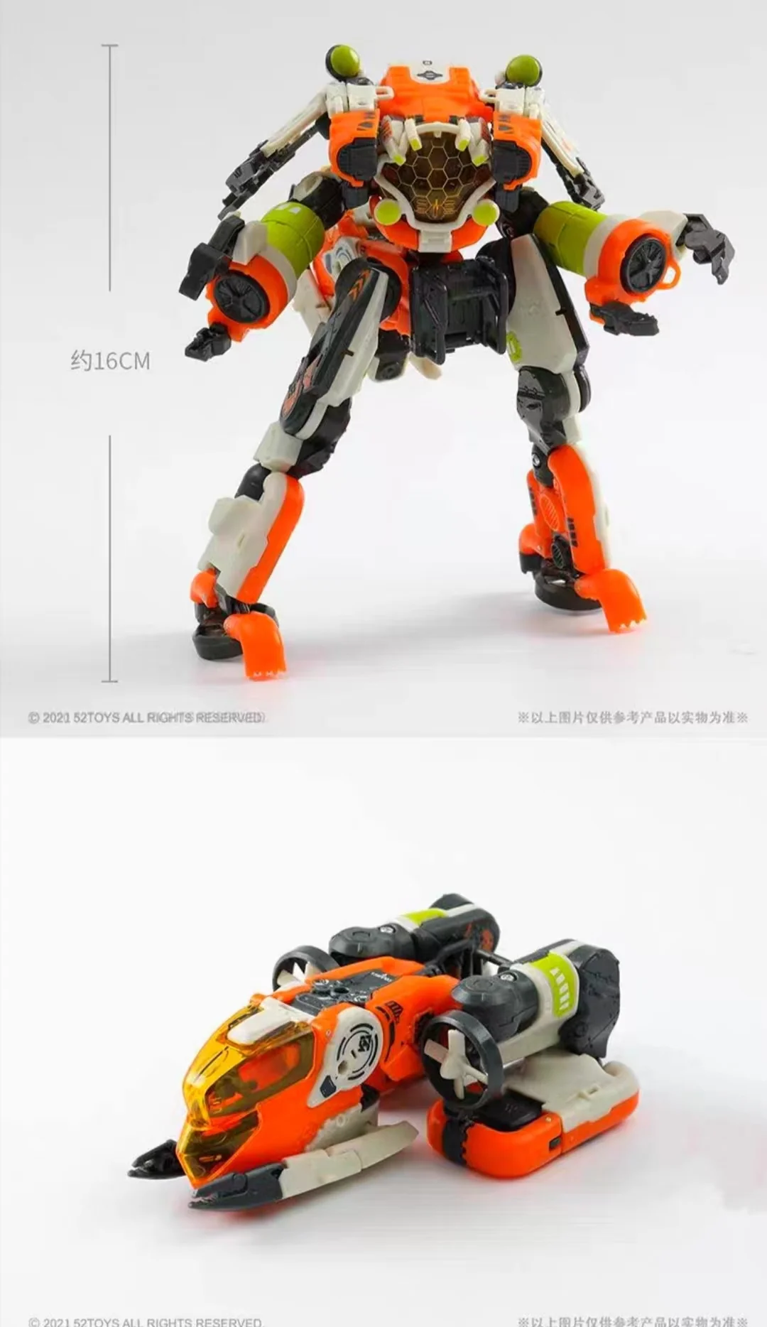 52TOYS MEGABOX MB-13CT DEEP ONE Elite - JOYTOY WORLD