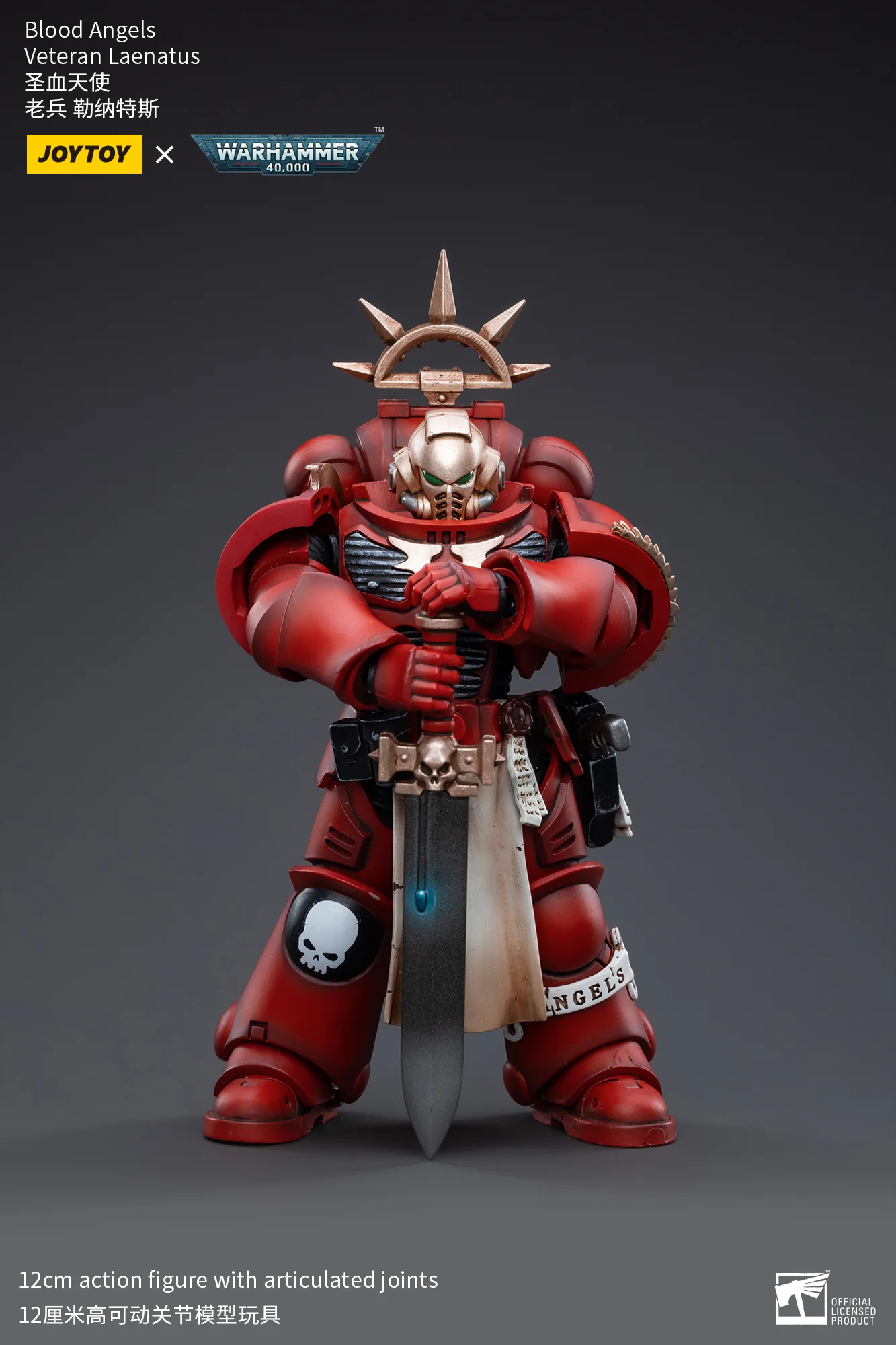 JOYTOY Warhammer 40k 1: 18 Blood Angels Veteran Paragons of Baal - JOYTOY WORLD