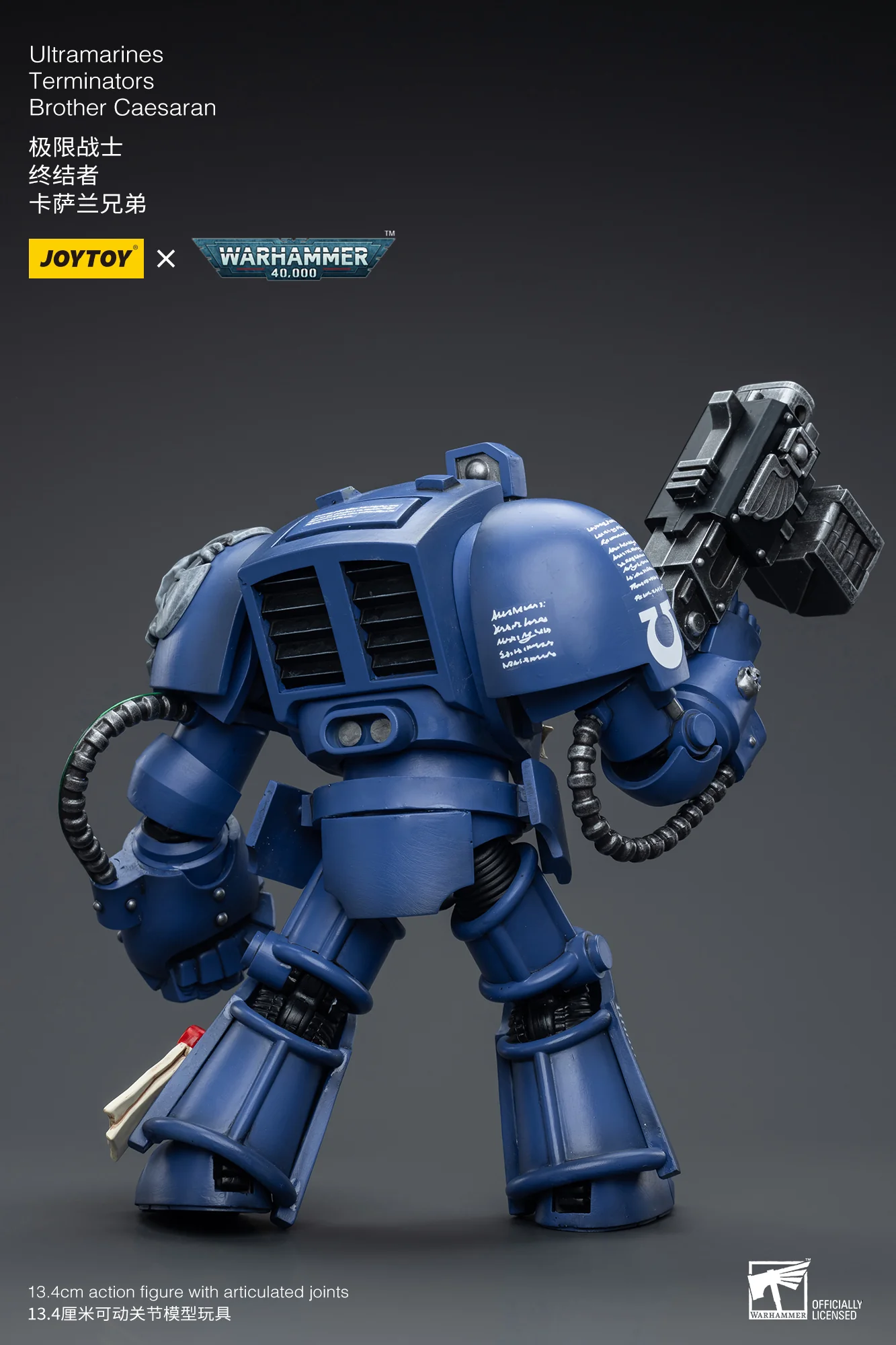 JOYTOY Warhammer 40k 1: 18 Ultramarines Terminators - JOYTOY WORLD