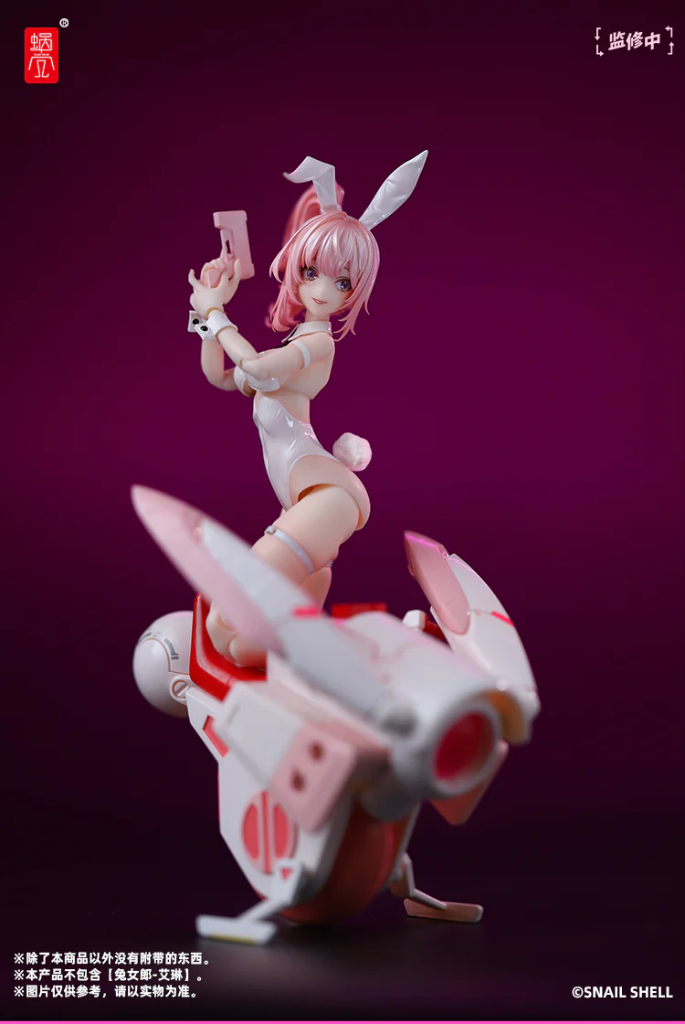 Snail Shell Bunny Girl Aileen - JOYTOY WORLD
