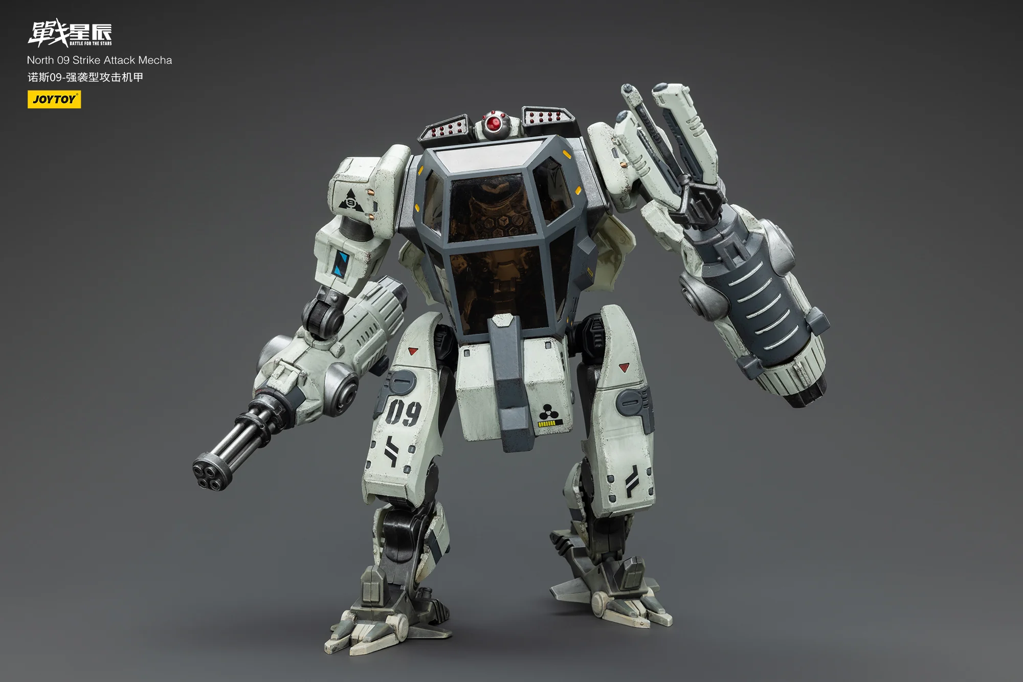 JOYTOY JT6236 1:18 Battle for the Stars North 09 Strike Attack Mecha - JOYTOY WORLD