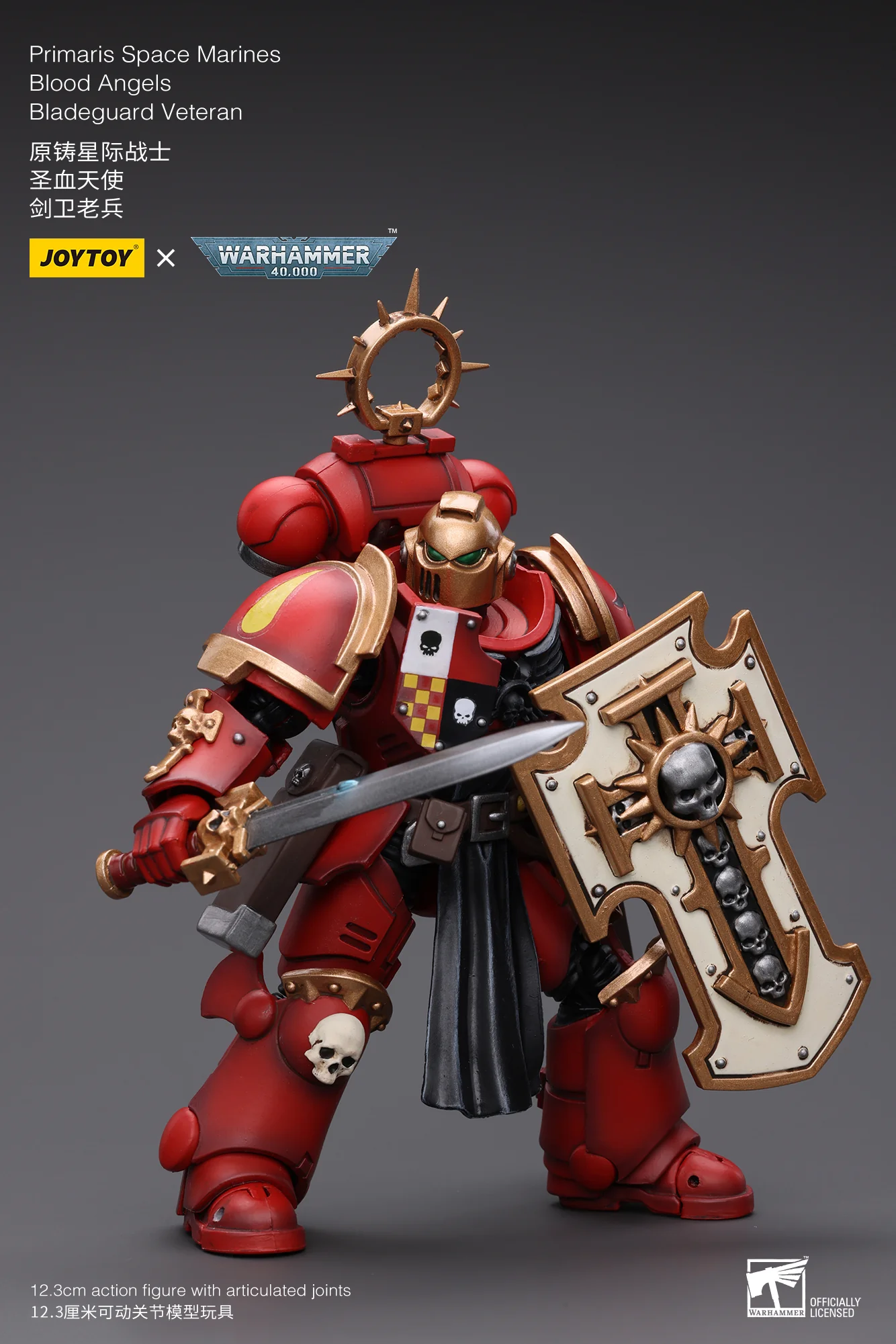 JOYTOY Warhammer 40k 1: 18 Pmaris Space Marines Bladeguard Veteran - JOYTOY WORLD