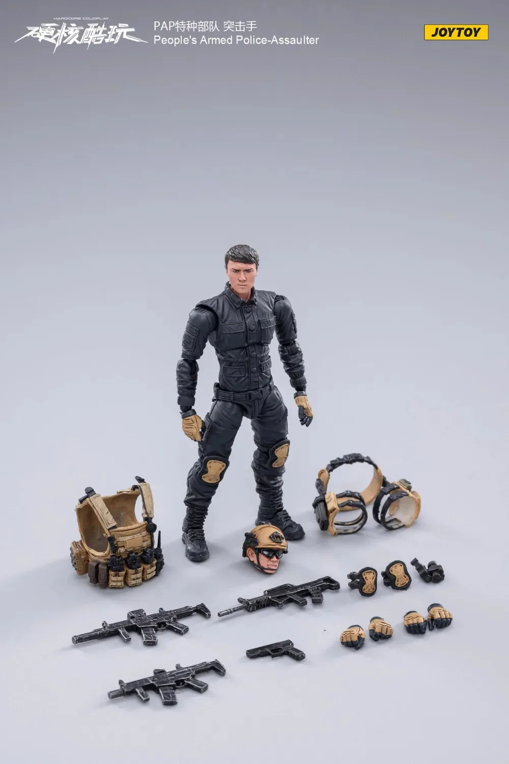 JOYTOY 1: 18 PAP Special Forces - JOYTOY WORLD