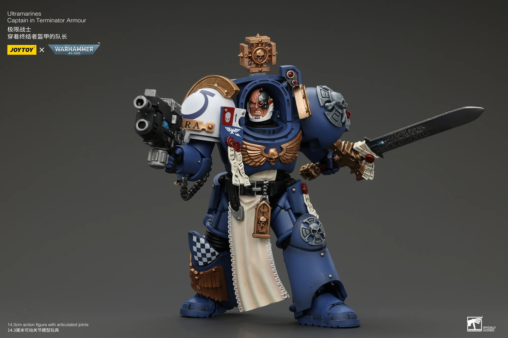 JOYTOY JT4980 Warhammer 40k 1: 18 Ultramarines Captain In Terminator Armour - JOYTOY WORLD