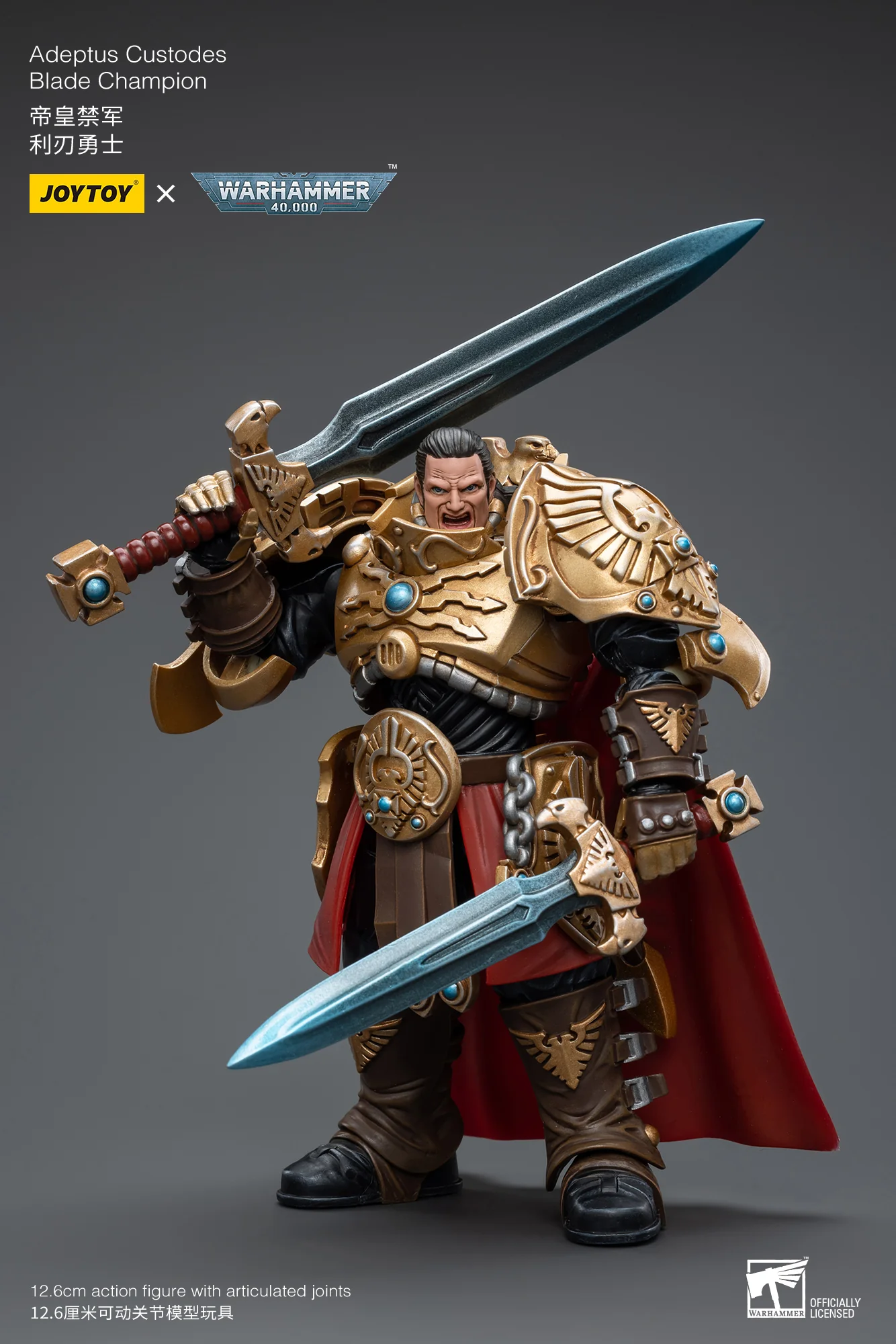 JOYTOY JT8124 Warhammer 40k 1: 18 Adeptus Custodes Blade Champion - JOYTOY WORLD