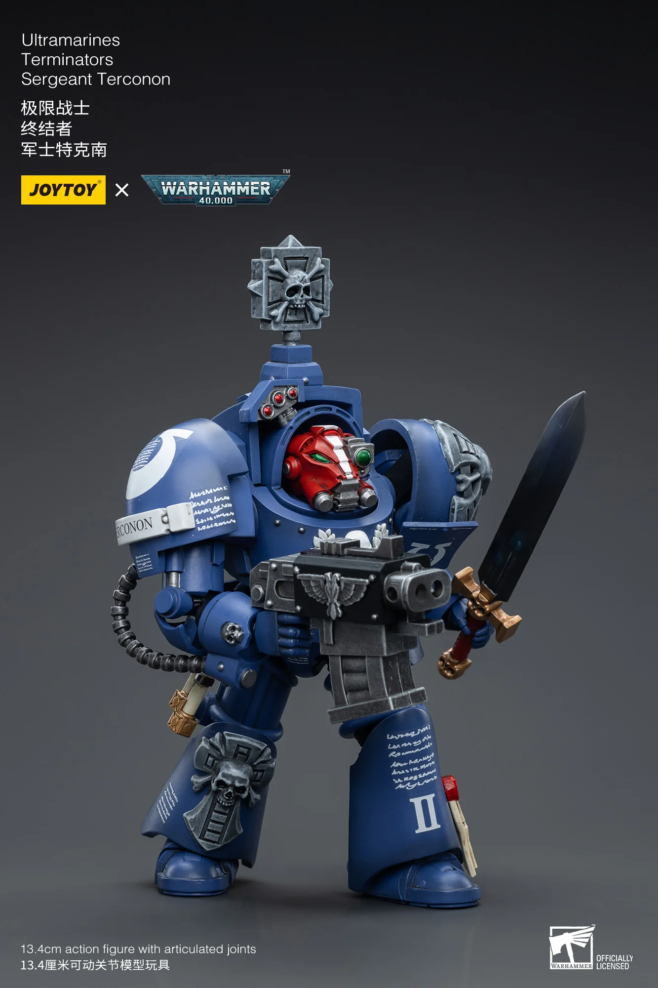 JOYTOY Warhammer 40k 1: 18 Ultramarines Terminators - JOYTOY WORLD