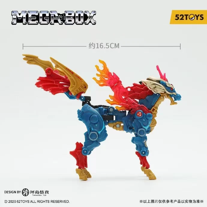 52TOYS MEGABOX MB-22 KIRIN - JOYTOY WORLD