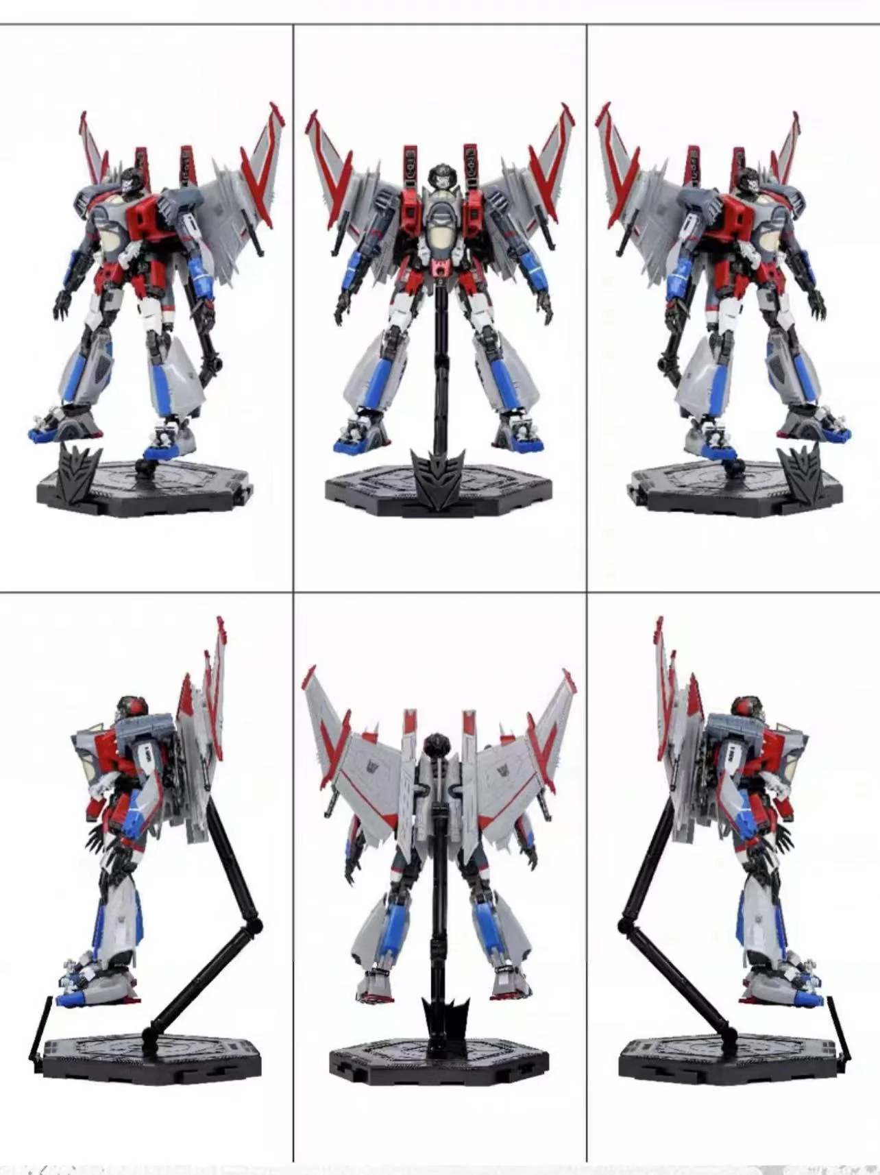 TRUMPETER 08121 Transformers Starscream - JOYTOY WORLD