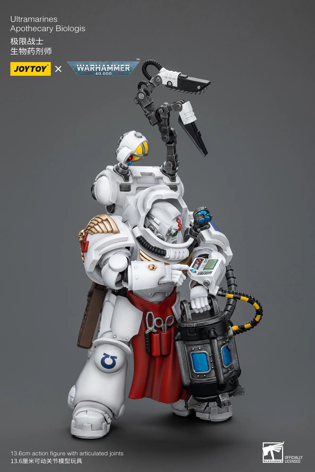 JOYTOY JT7219 Warhammer 40k 1: 18 Uitramarines Apothecary Biologis - JOYTOY WORLD