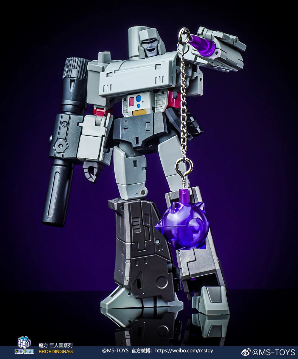 MAGIC SQUARE MS-TOYS MS-B36 G1 Megatron Doomsday Grey Legs - JOYTOY WORLD