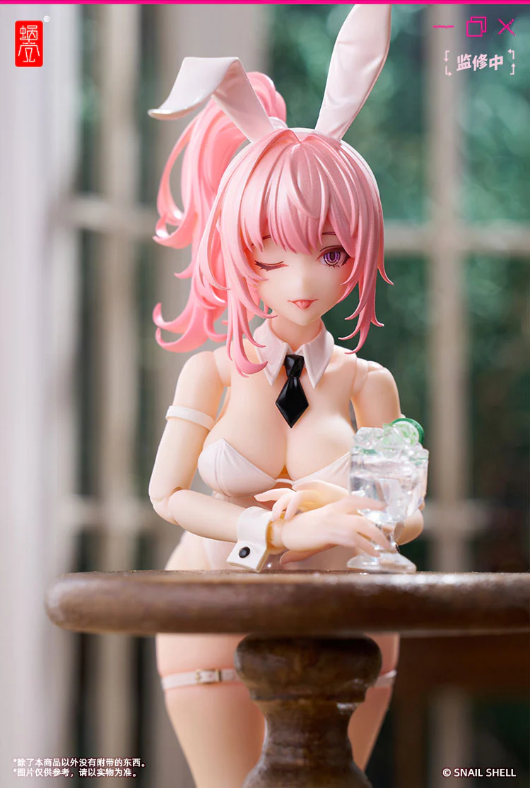 Snail Shell Bunny Girl Aileen - JOYTOY WORLD