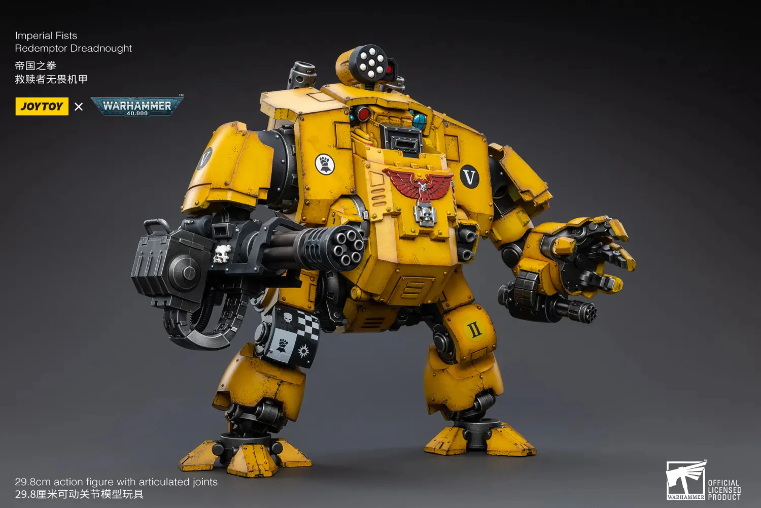 JOYTOY JT3419 Warhammer 40k 1: 18 Imperial Fists Redemptor Dreadnought - JOYTOY WORLD