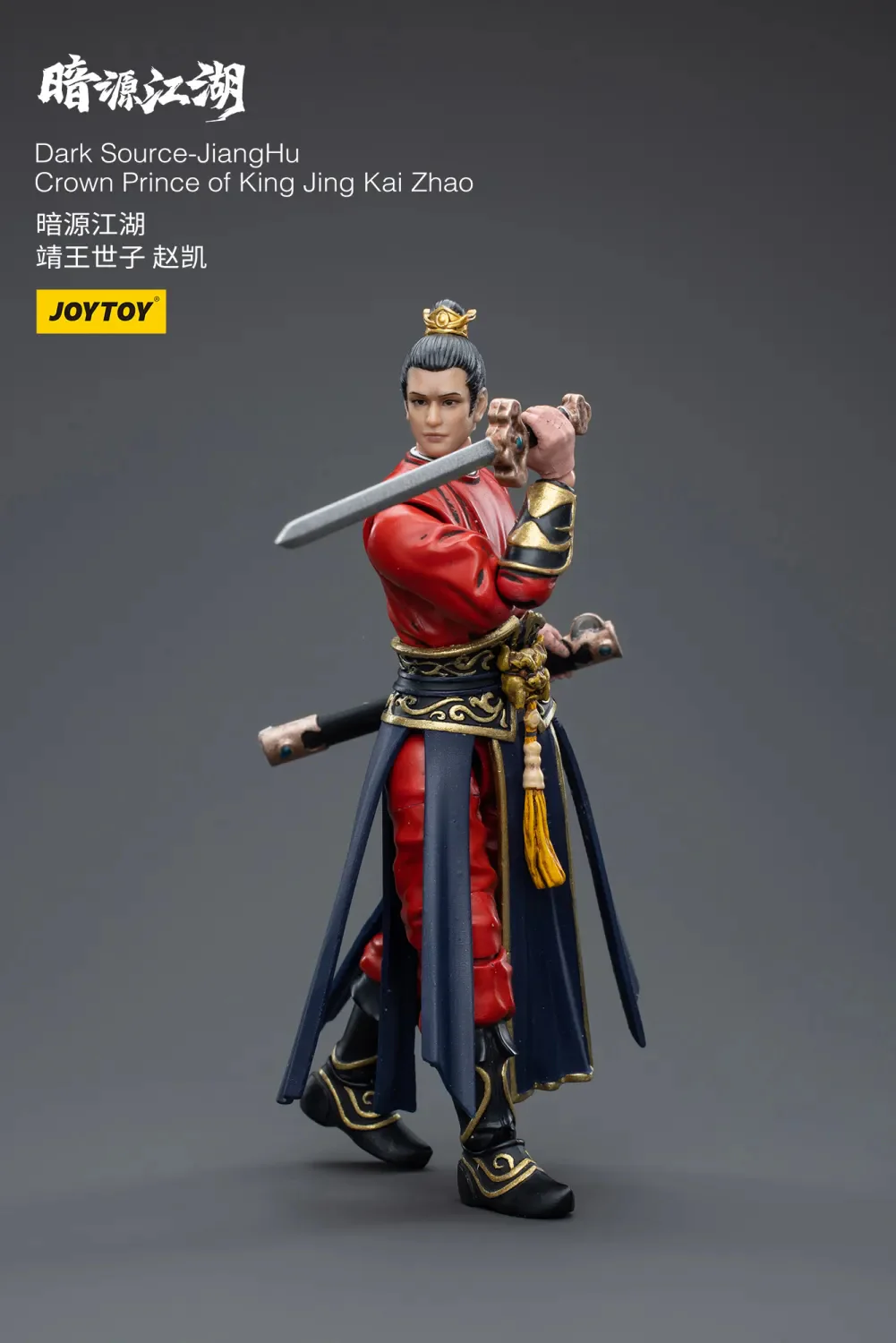 JOYTOY JT4324 1:18 Dark Source-Jianghu Crown Prince of King Jing Kai Zhao - JOYTOY WORLD