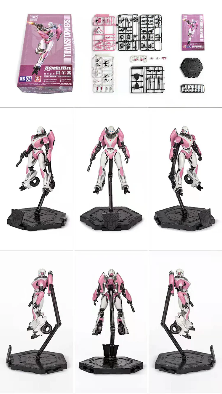 TRUMPETER 08128 Transformers Autobot ARCEE - JOYTOY WORLD