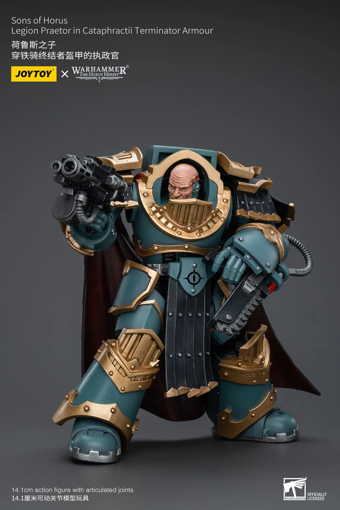 JOYTOY JT9619 Warhammer The Horus Heresy 1: 18 Sons of Horus Legion Praetor in Cataphractii Terminator Armour - JOYTOY WORLD