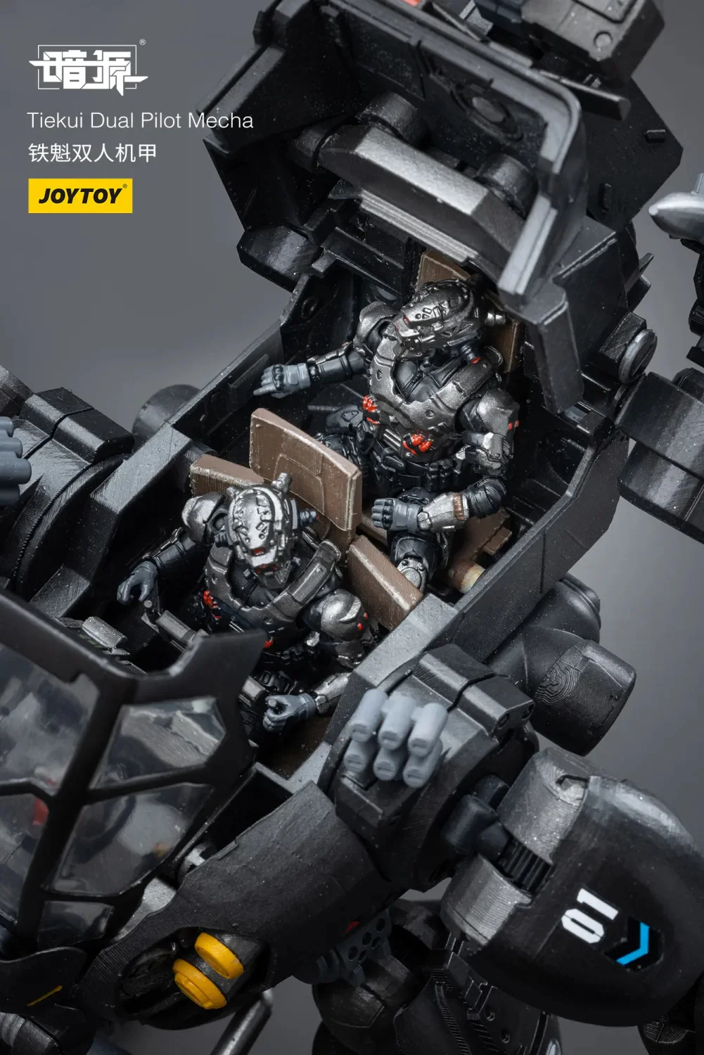 JOYTOY JT4362 1:25 Tiekui Dual Pilot Mecha - JOYTOY WORLD