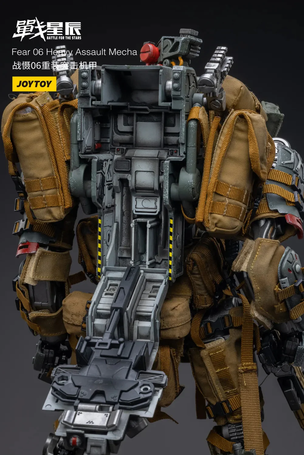 JOYTOY JT3242 1:18 Fear 06 Heavy Assault Mecha - JOYTOY WORLD