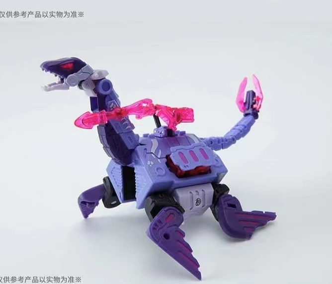 52TOYS BeastBox BB-23CL NESSIE - JOYTOY WORLD