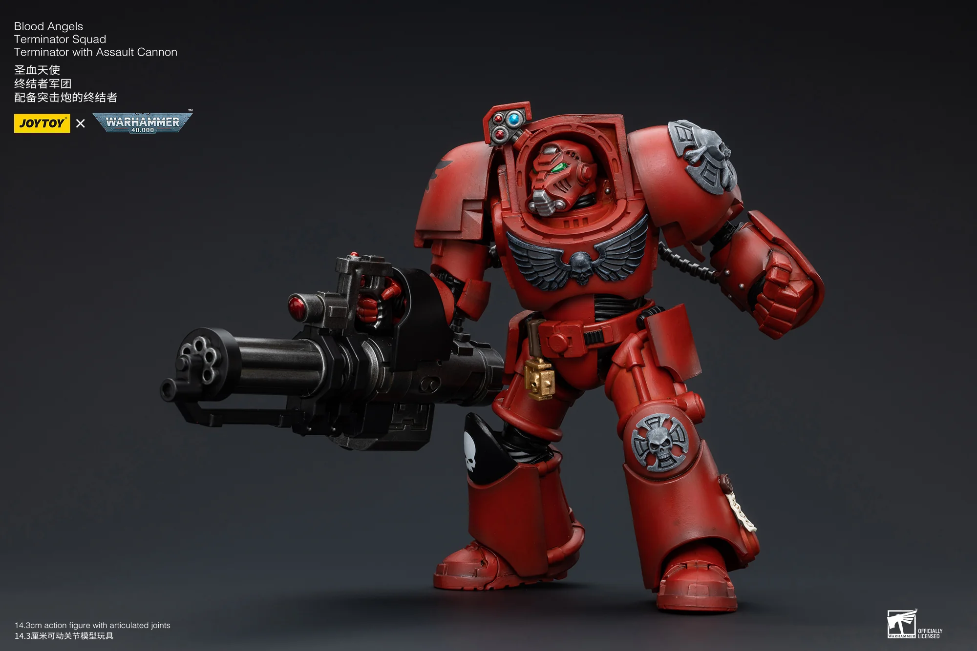 JOYTOY Warhammer 40k 1: 18 Blood Angels Terminator Squad - JOYTOY WORLD