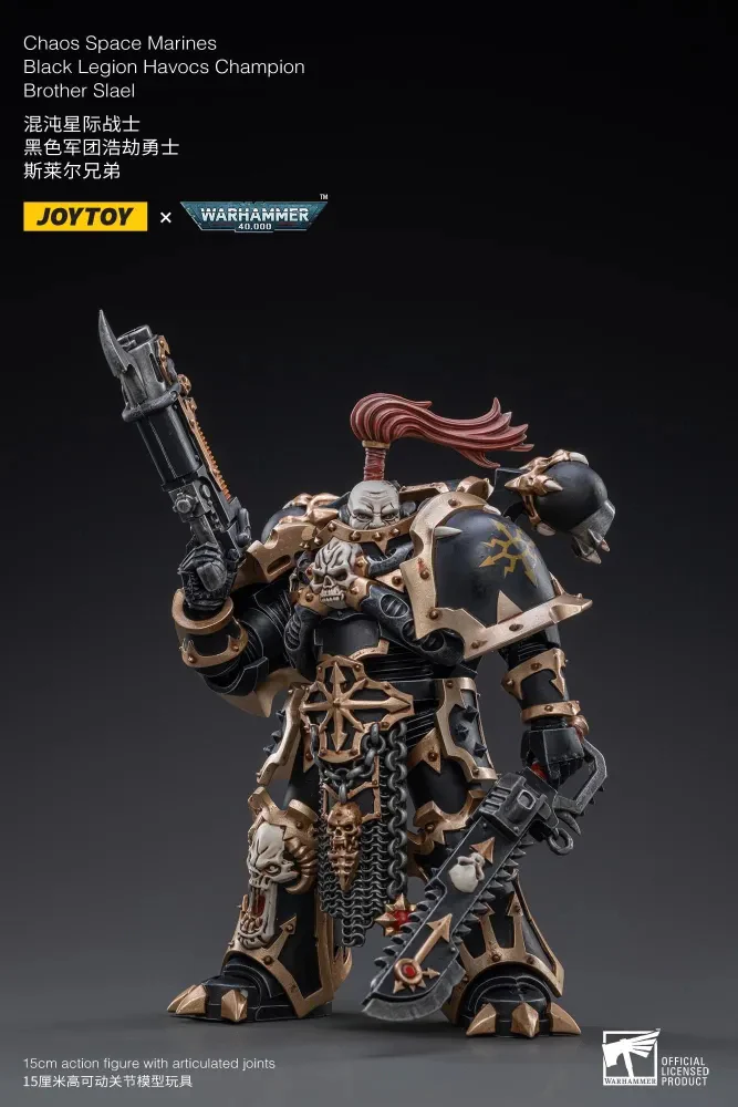 JOYTOY Warhammer 40k 1: 18 Black Legion Havocs - JOYTOY WORLD