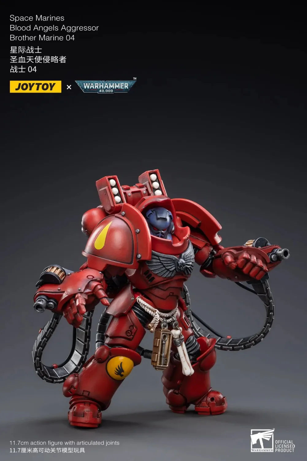 JOYTOY Warhammer 40k 1: 18 Blood Angels Intercessors Brother - JOYTOY WORLD