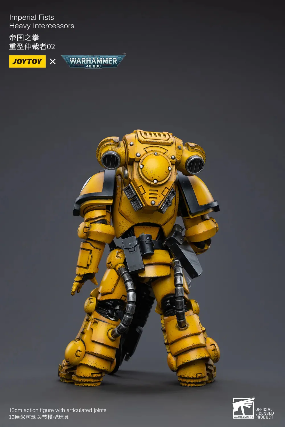 JOYTOY Warhammer 40k 1: 18 Imperial Fists - JOYTOY WORLD