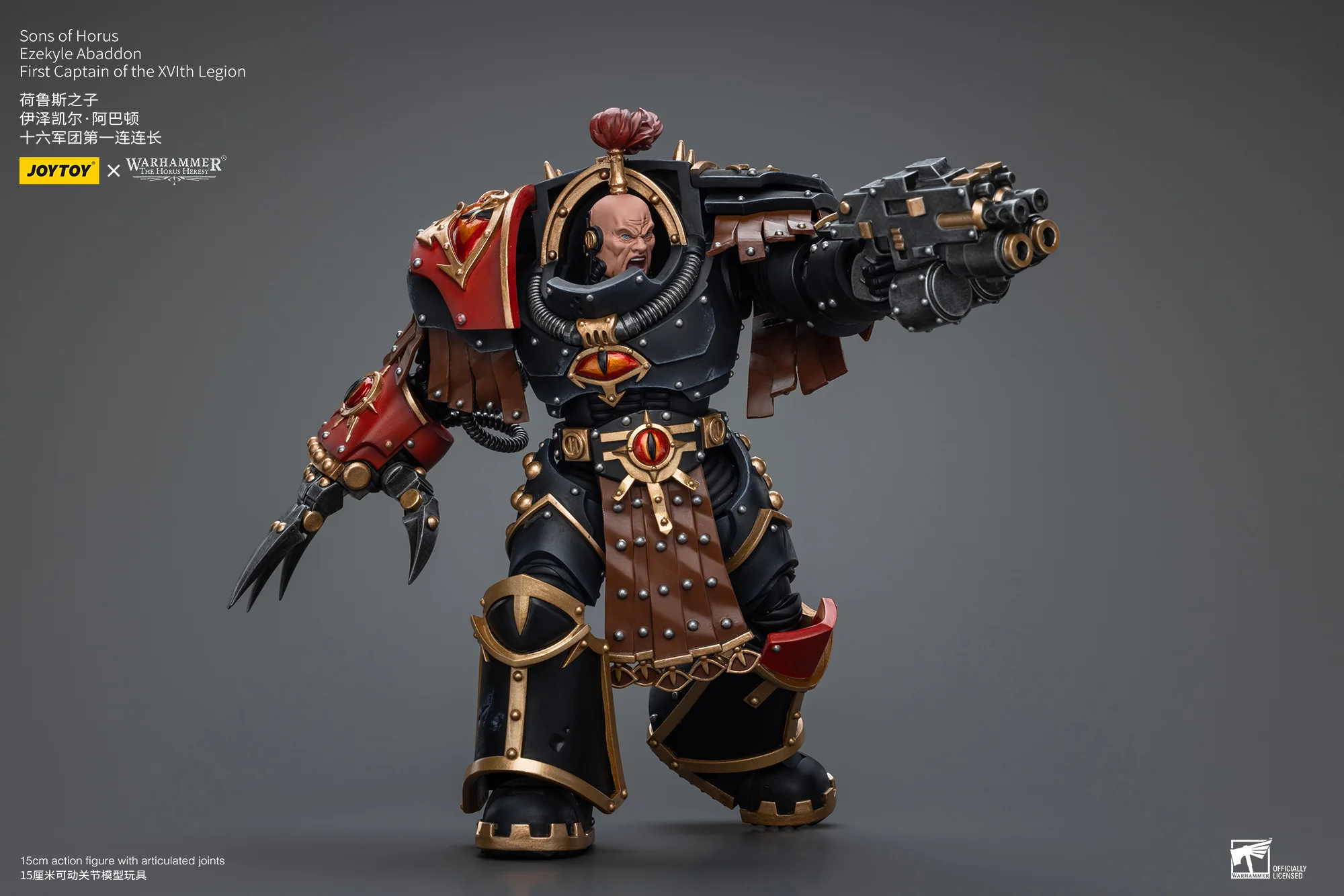JOYTOY JT9770 Warhammer The Horus Heresy 1: 18 Sons of Horus Ezekyle Abaddon First Captain of the XVlth Legion - JOYTOY WORLD