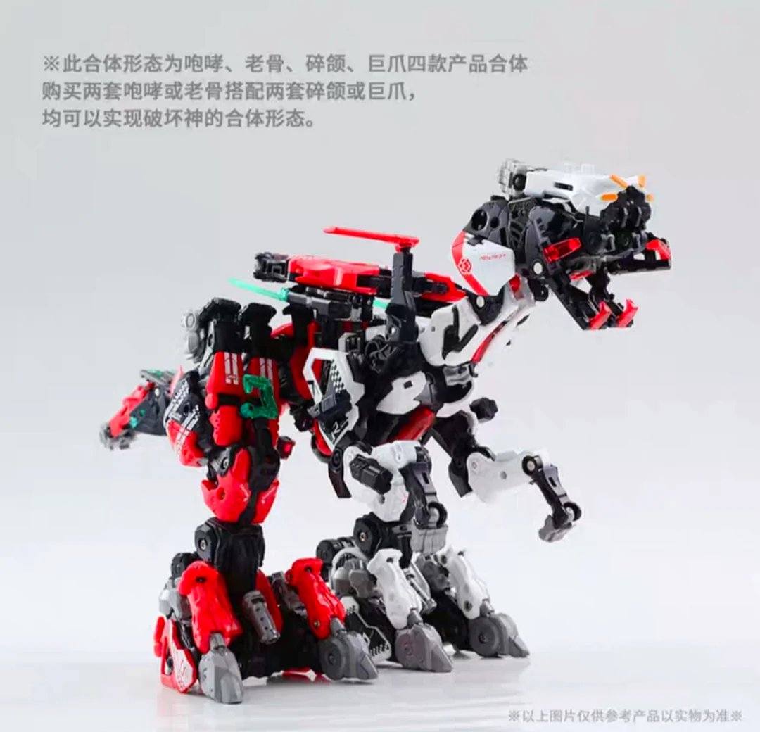 52TOYS BeastBox BB-51C JAWLIET - JOYTOY WORLD