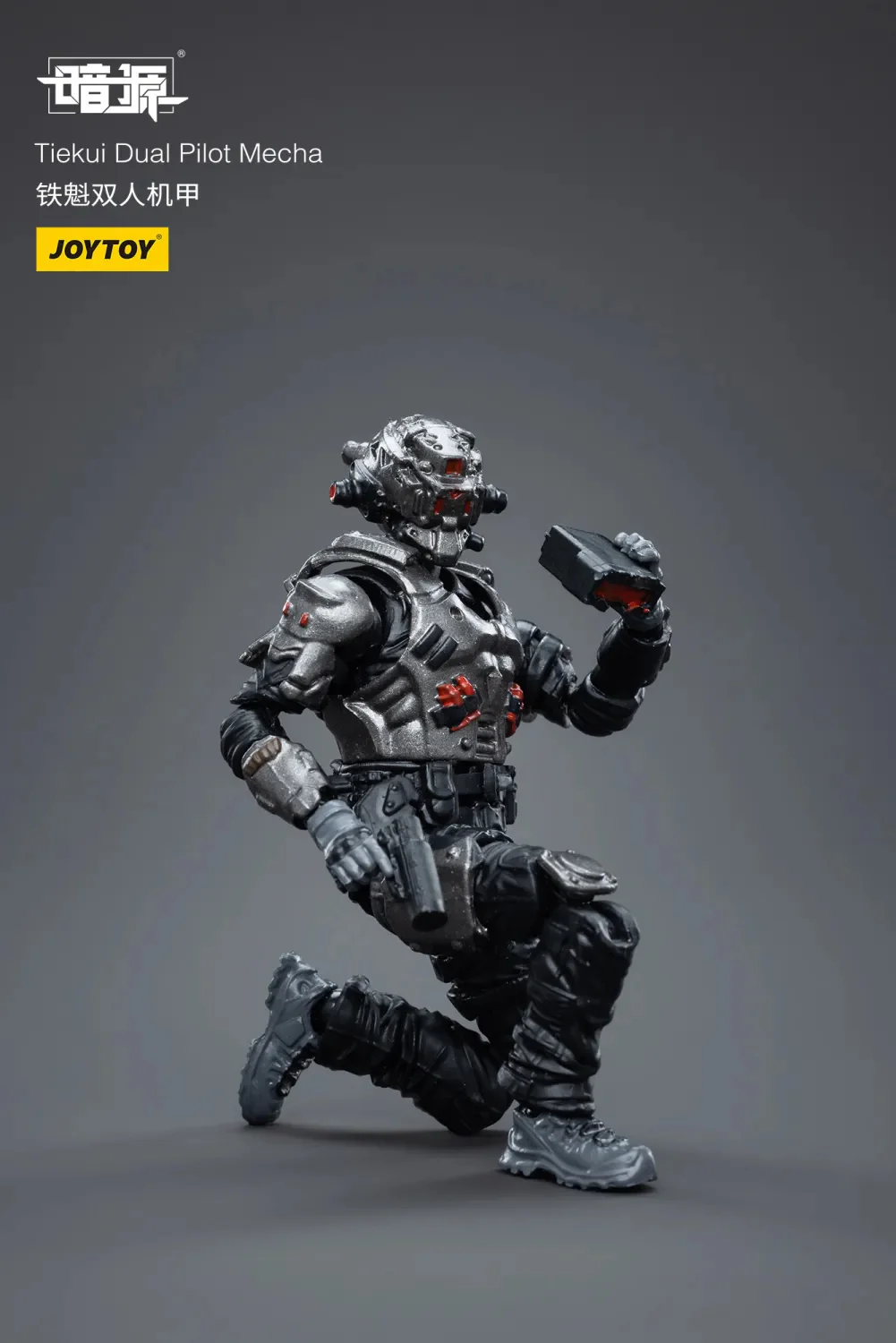 JOYTOY JT4362 1:25 Tiekui Dual Pilot Mecha - JOYTOY WORLD