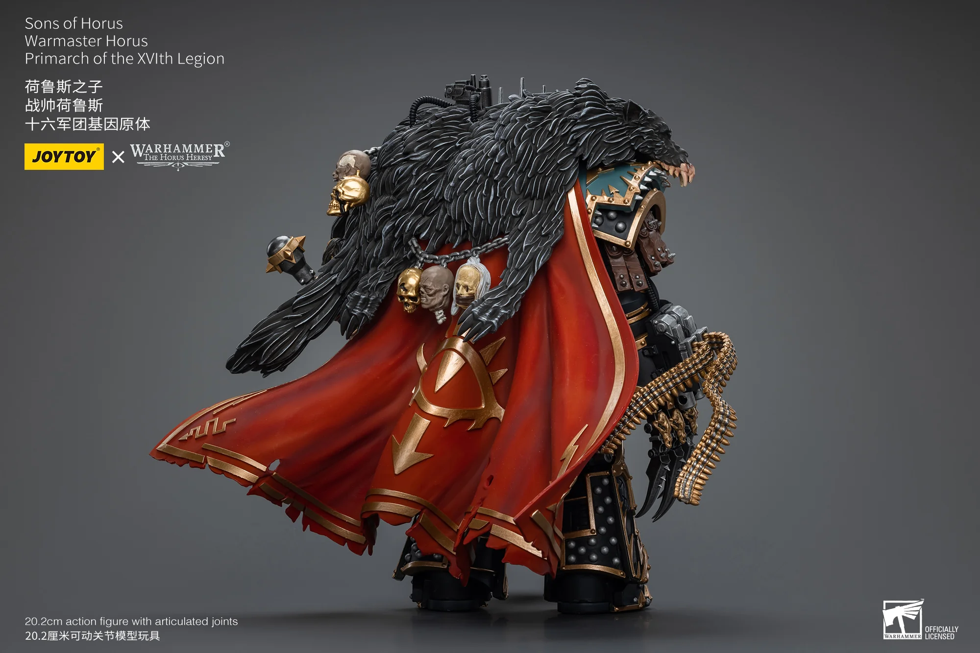 JOYTOY JT9787 Warhammer The Horus Heresy 1: 18 Sons of Horus Warmaster Horus Primarch of the XVlth Legion - JOYTOY WORLD