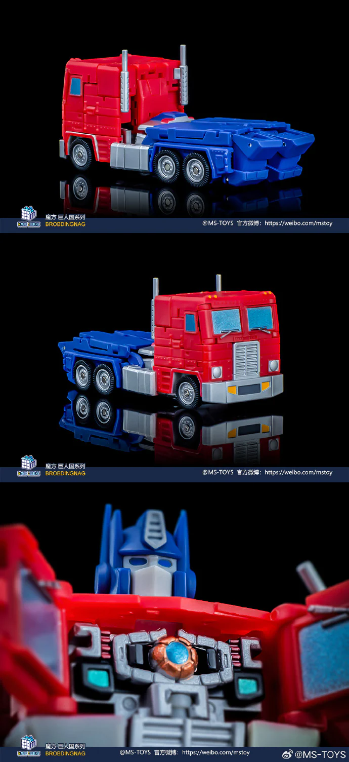 MAGIC SQUARE MS TOYS MS-B46F G1 Light of Victory Optimus Prime - JOYTOY WORLD