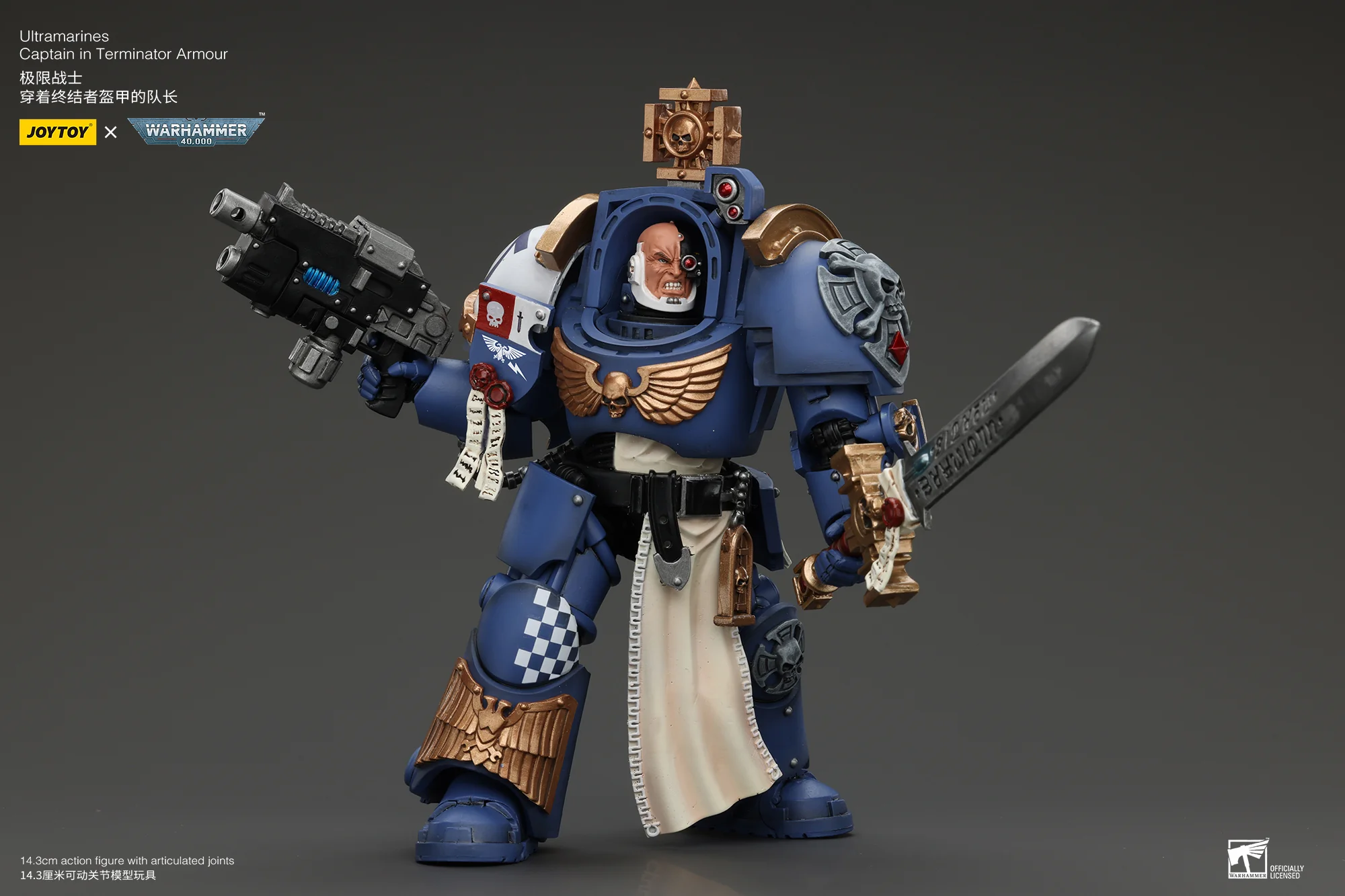 JOYTOY JT4980 Warhammer 40k 1: 18 Ultramarines Captain In Terminator Armour - JOYTOY WORLD