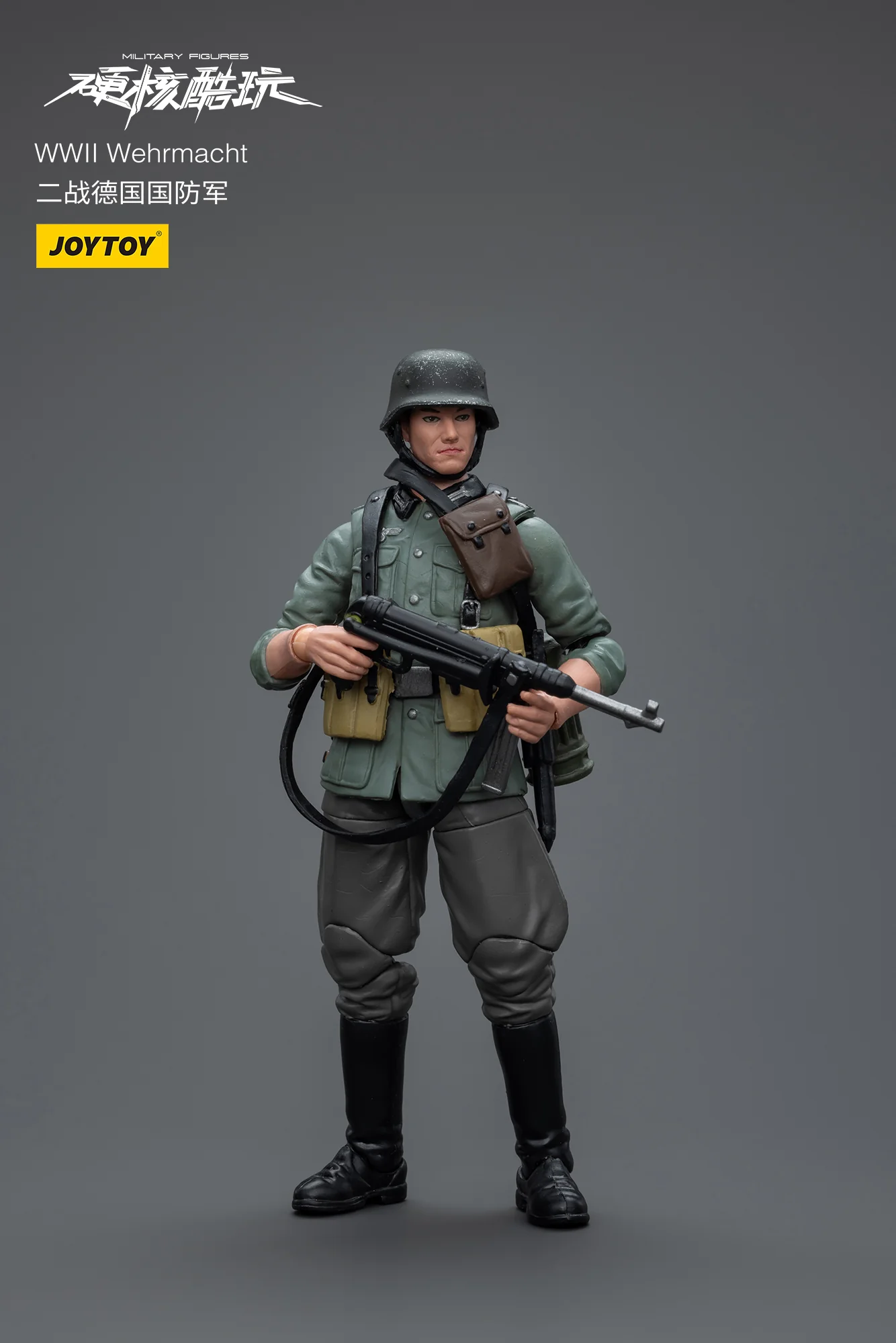 JOYTOY JT8919 1:18 WWII Wehrmacht - JOYTOY WORLD