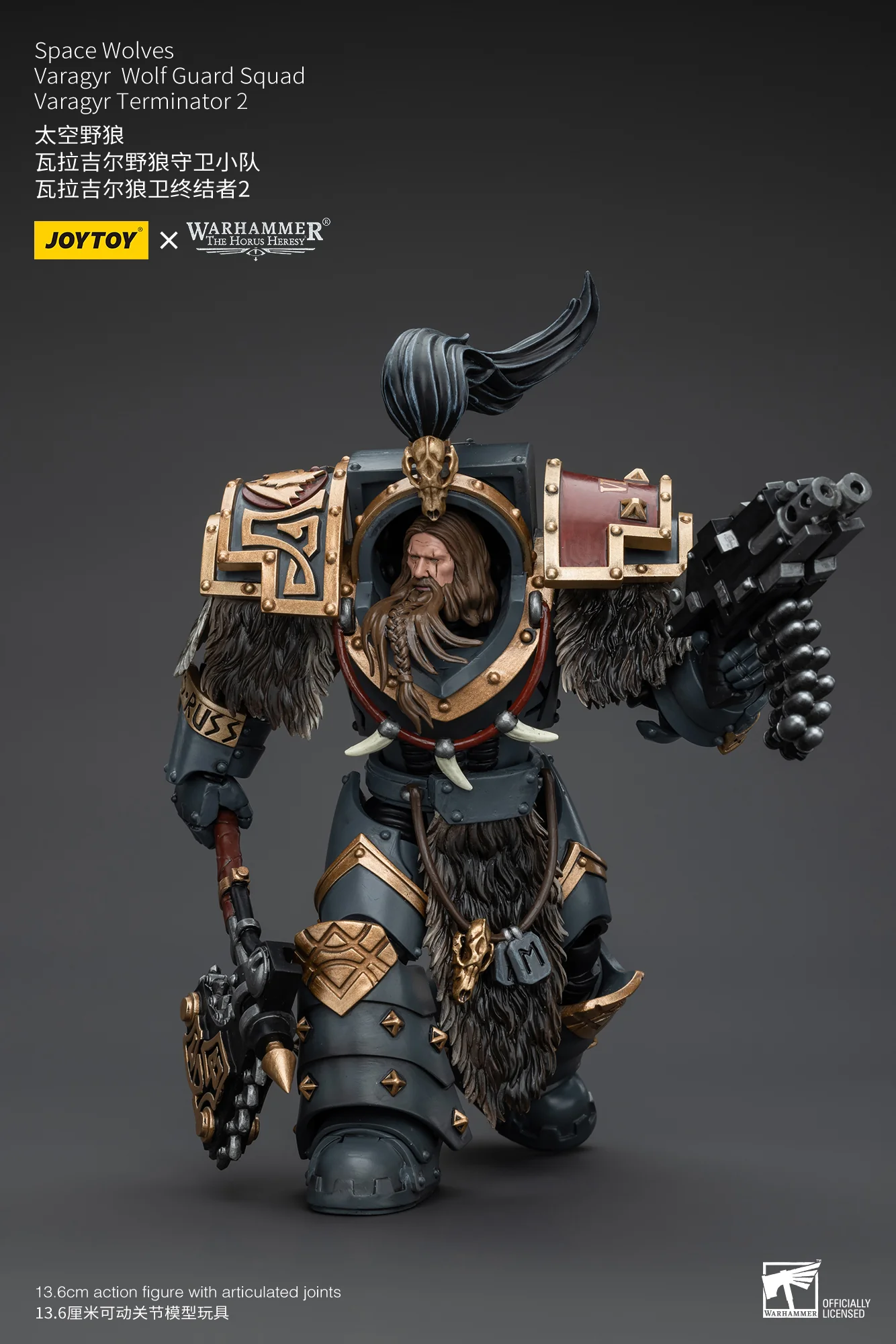 JOYTOY Warhammer The Horus Heresy 1:18 Space Wolves Varagyr Wolf Guard Squad - JOYTOY WORLD
