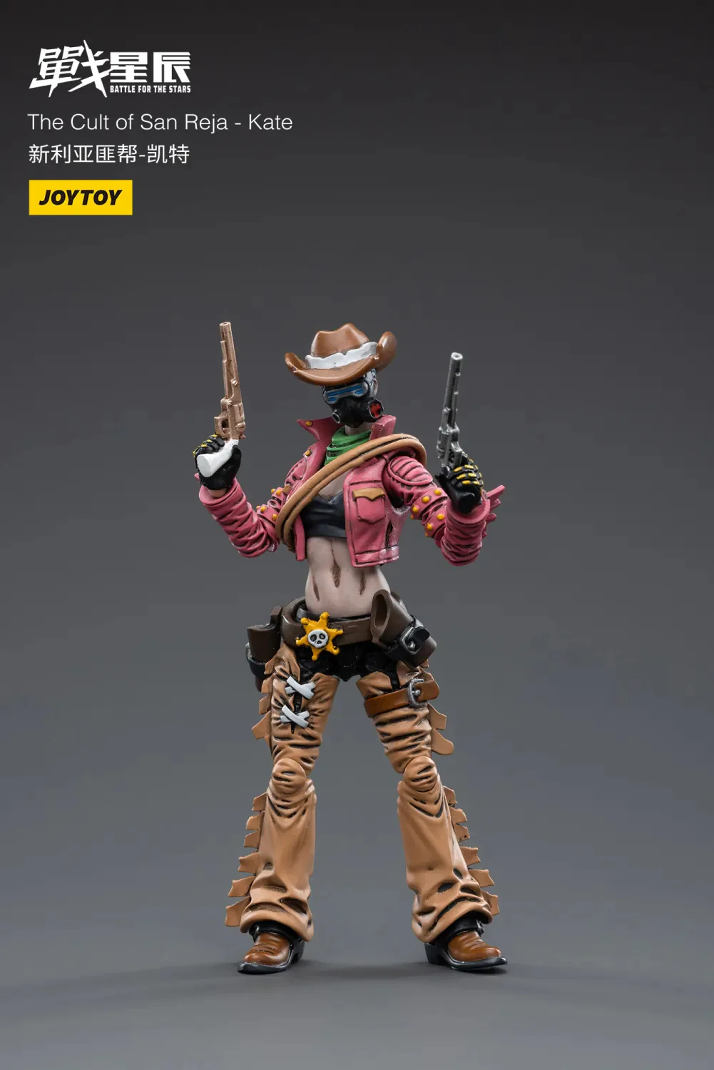 JOYTOY JT3501 1: 18 The Cult of San Reja - Kate - JOYTOY WORLD