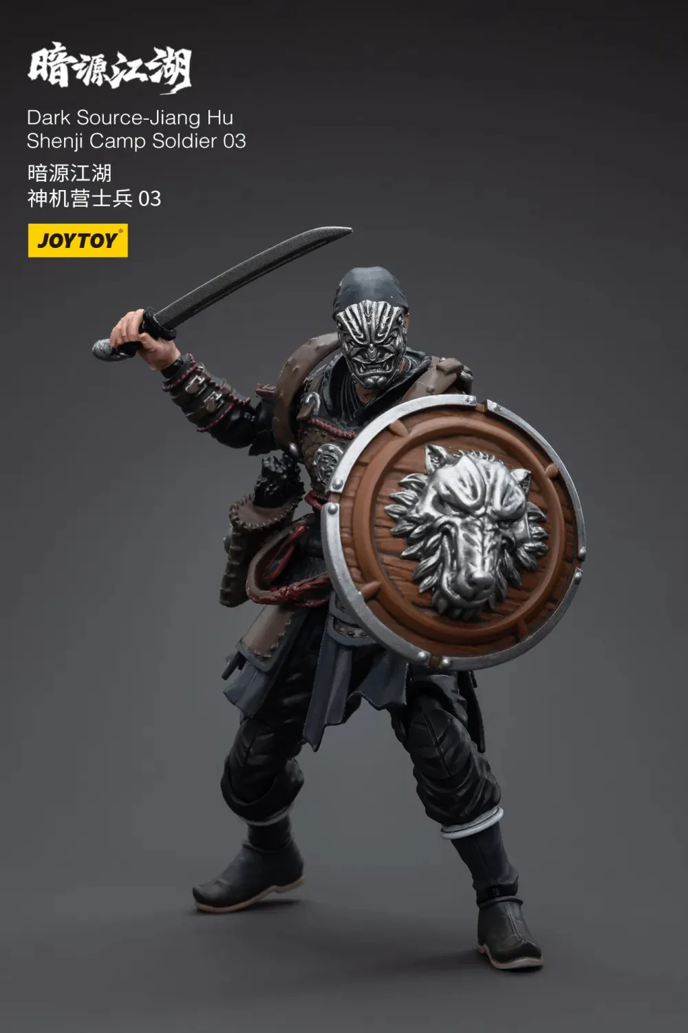 JOYTOY JT5666 1:18 Dark Source-Jianghu Shenji Camp Soldier - JOYTOY WORLD