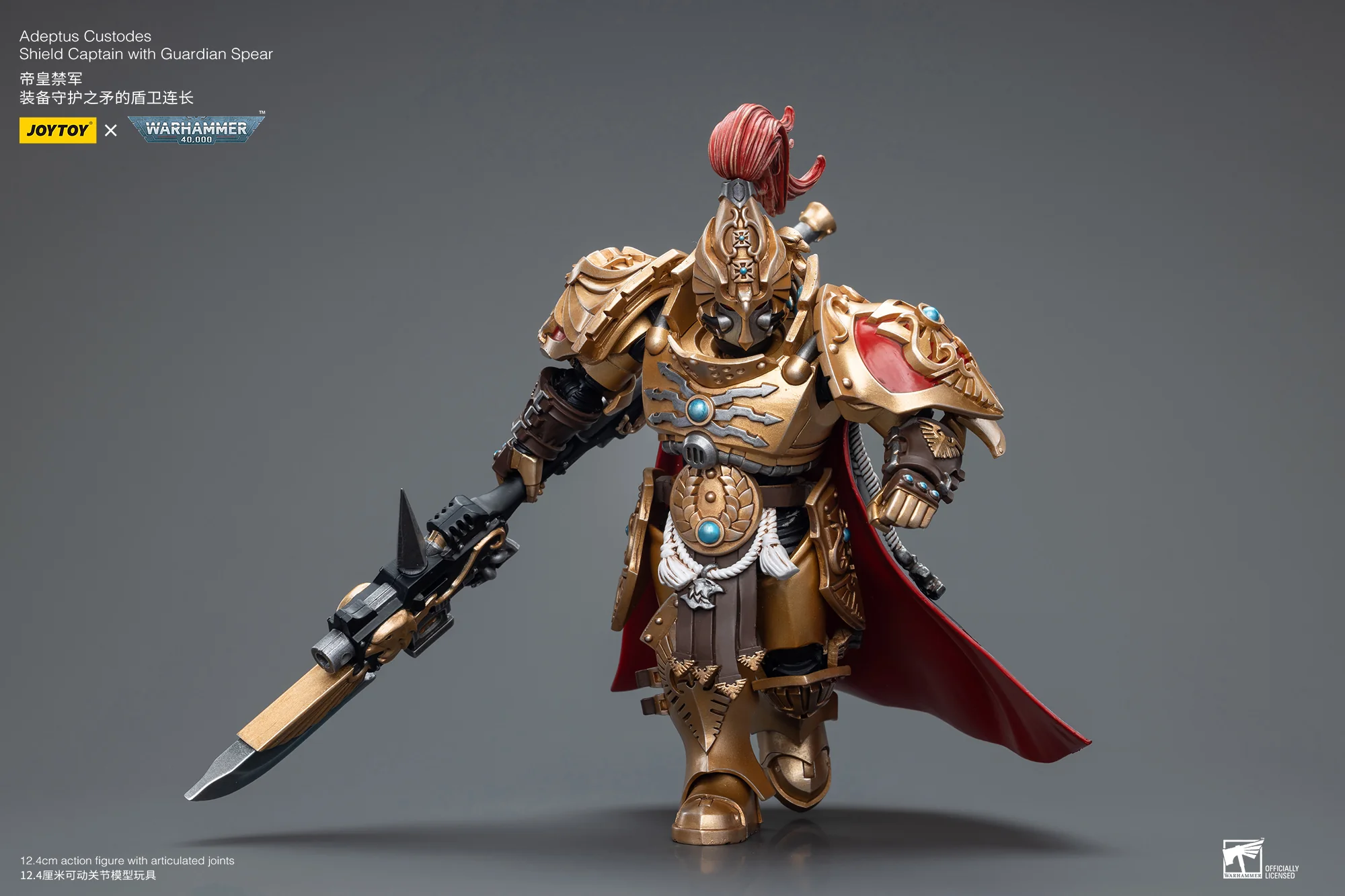 JOYTOY Warhammer 40k 1: 18 Adeptus Custodes - JOYTOY WORLD