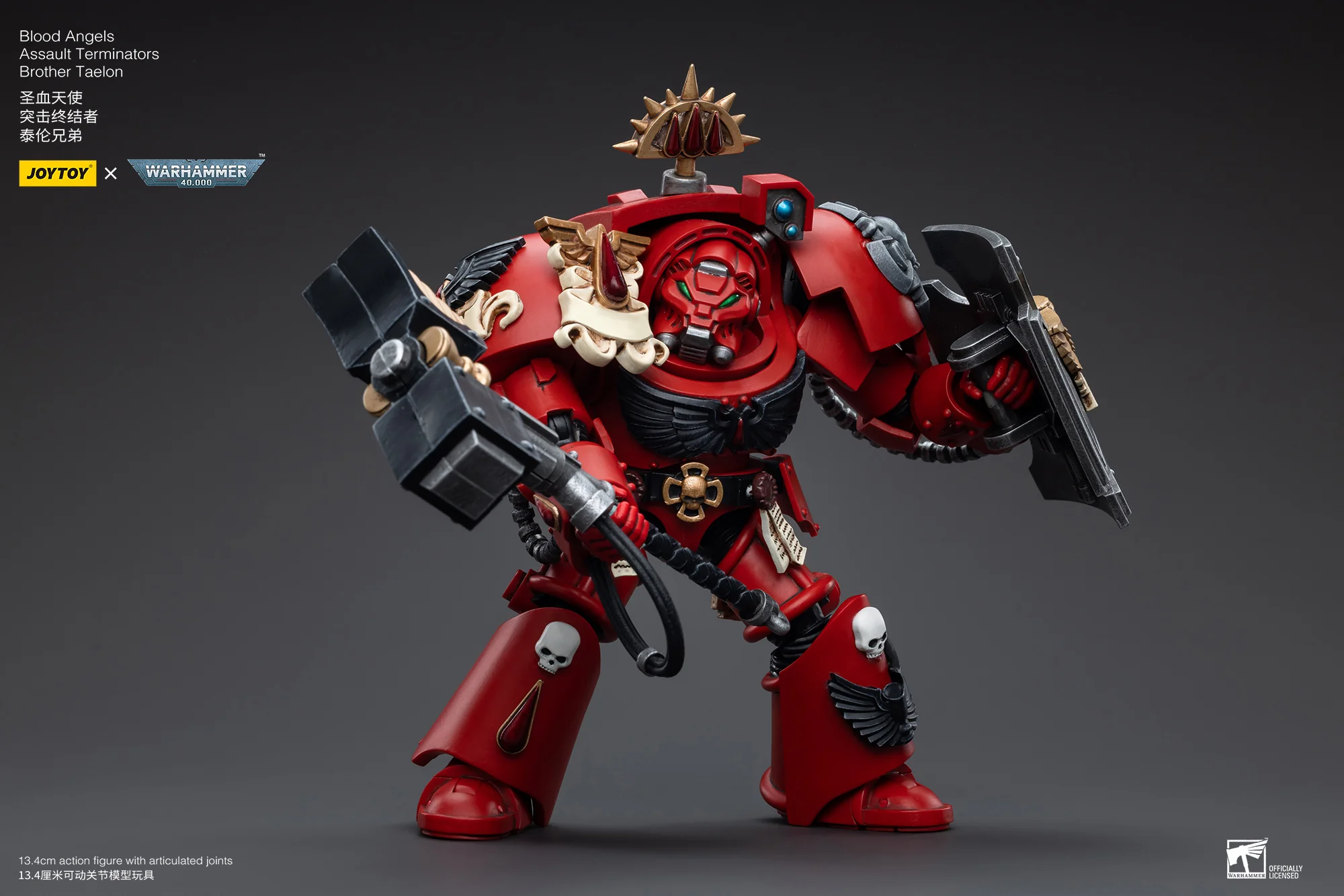 JOYTOY Warhammer 40k 1: 18 Blood Angels Assault Terminators - JOYTOY WORLD