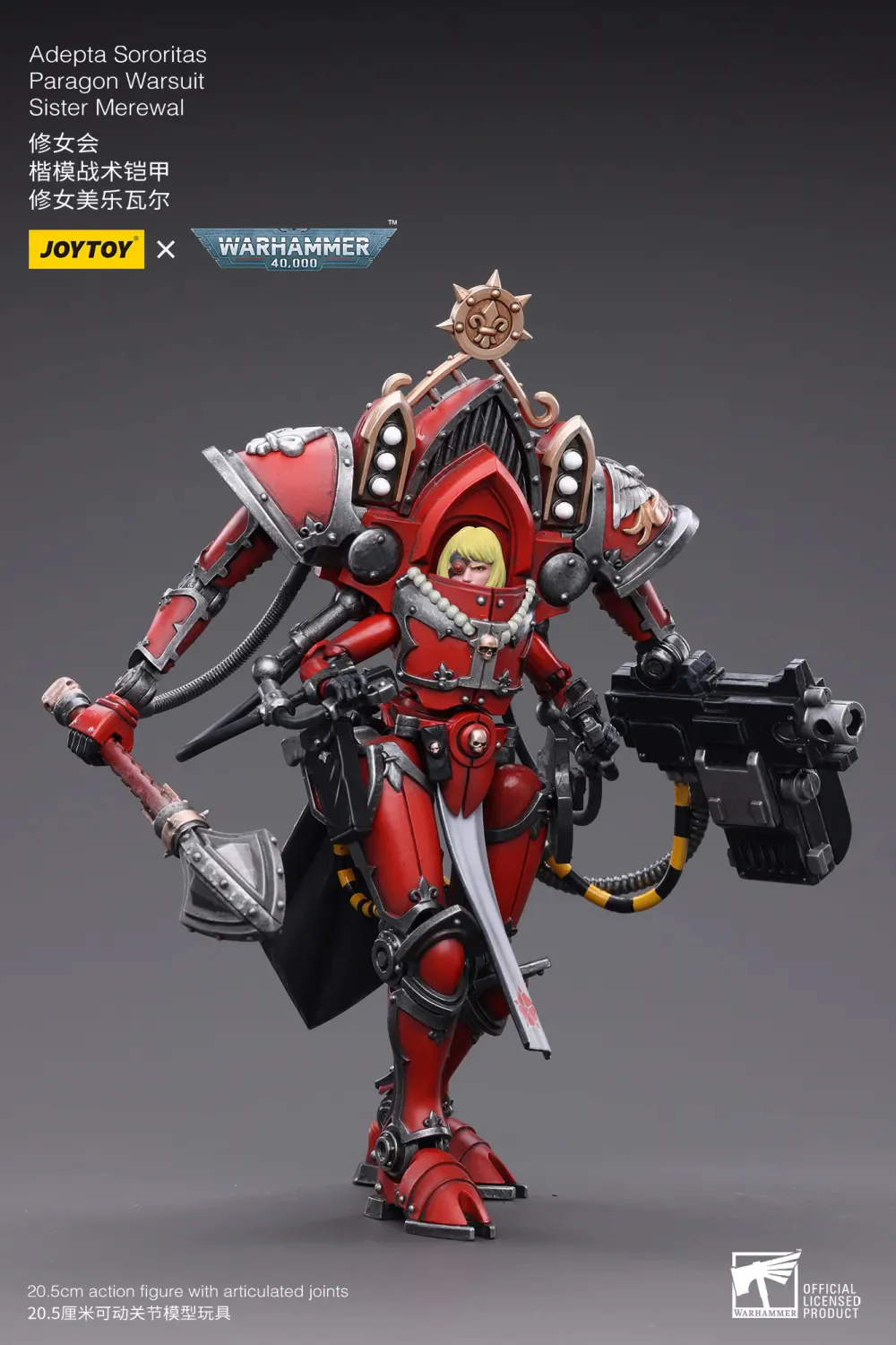 JOYTOY JT4508 Warhammer 40k 1: 18 Adepta Sororitas Paragon Warsuit Sister Merewa - JOYTOY WORLD