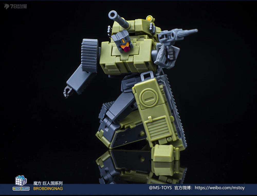 MAGIC SQUARE MS-TOYS MS-B51D G1 Combaticons Brawl Heavy Gunner Ver. IDW - JOYTOY WORLD