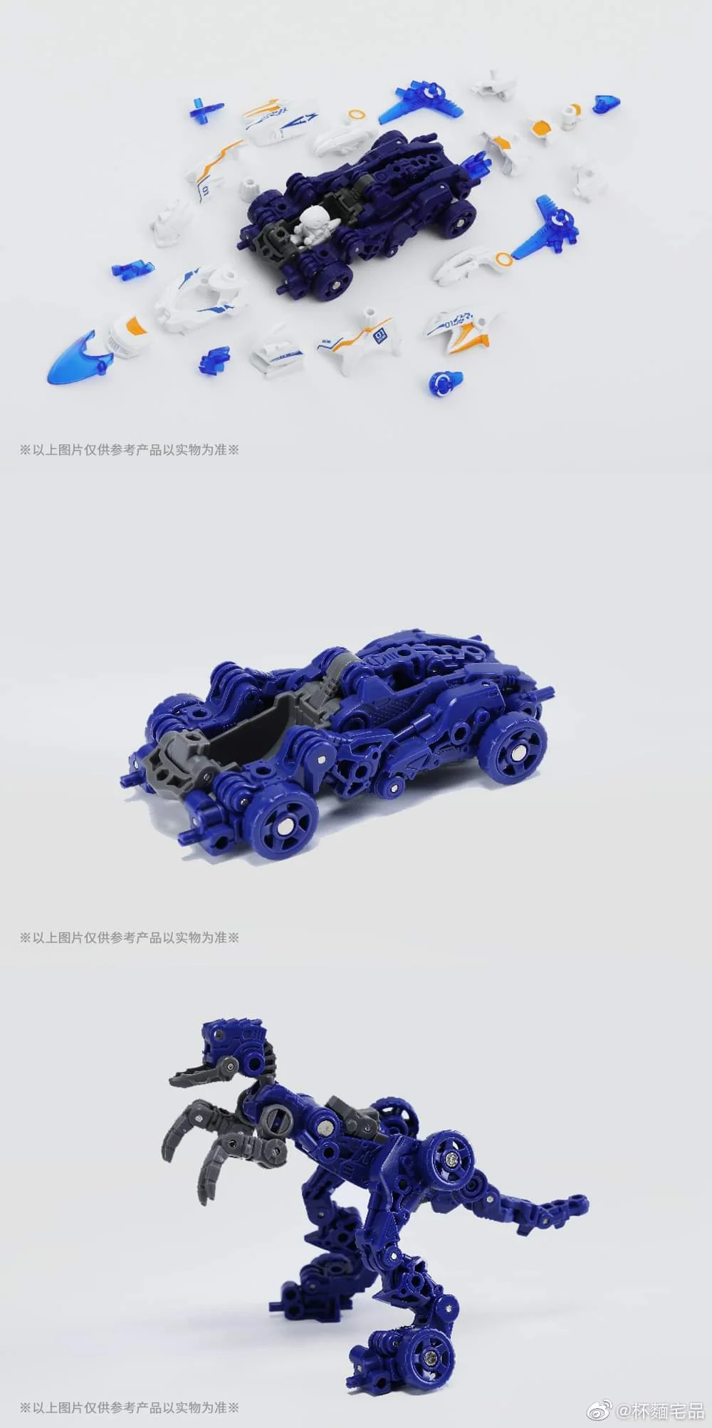52TOYS BEASTDRIVE BD-01 WHEEL RAPTOR - JOYTOY WORLD